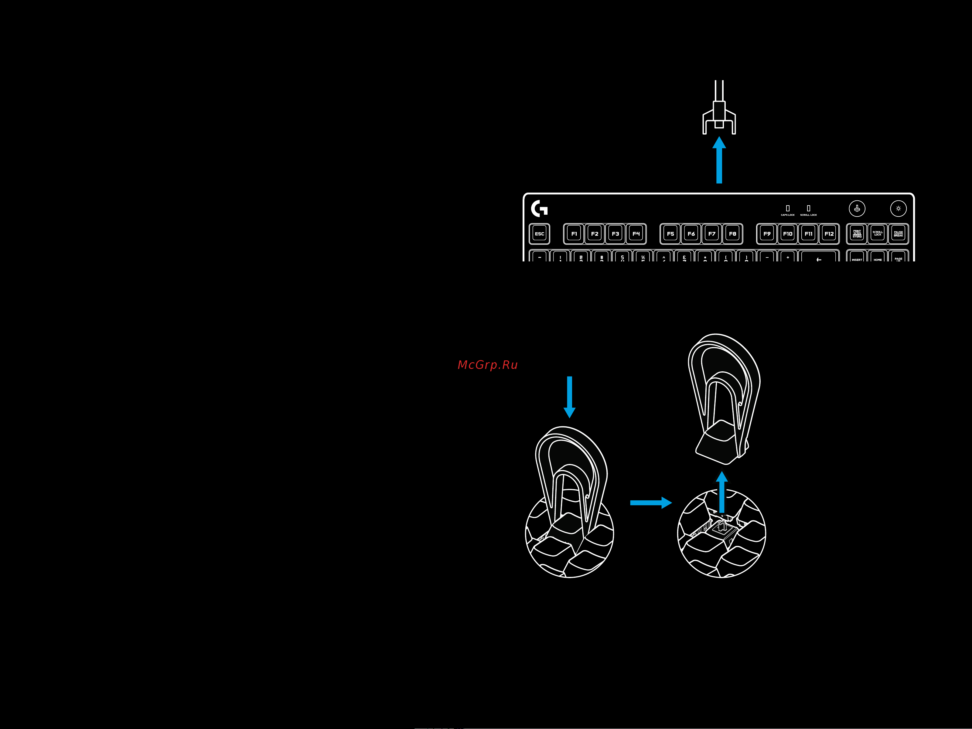 Logitech G PRO Black Руководство по эксплуатации онлайн [3/66] 882684