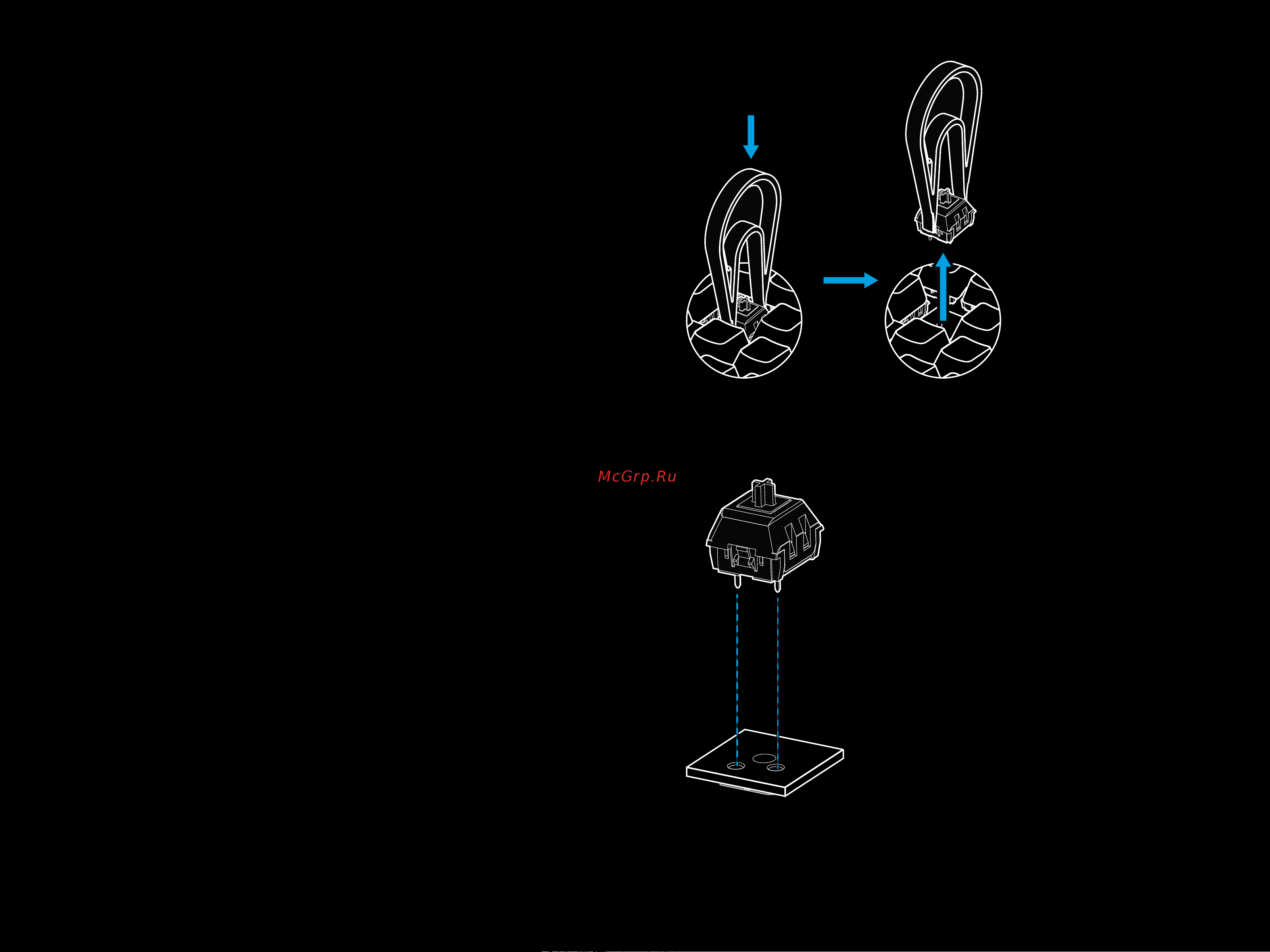 Logitech G PRO Black Руководство по эксплуатации онлайн [49/66] 882684