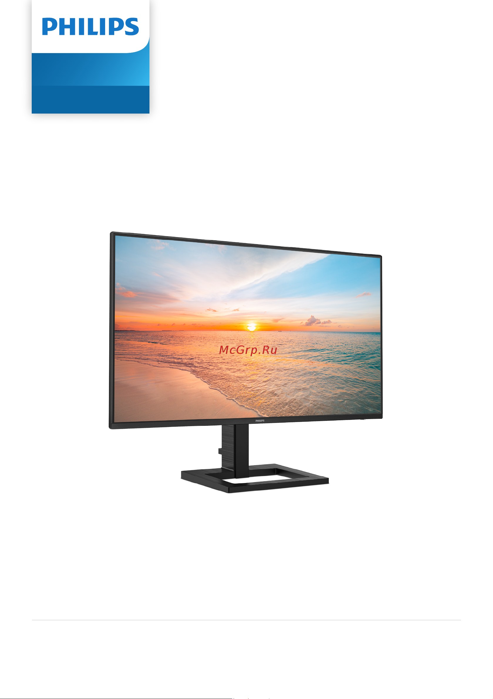Philips 24E1N1300AE Руководство по эксплуатации онлайн