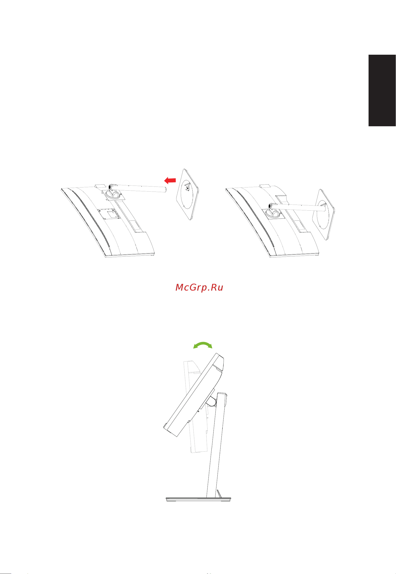 Acer Vero V247YEbiv Руководство по эксплуатации онлайн [13/33] 882709
