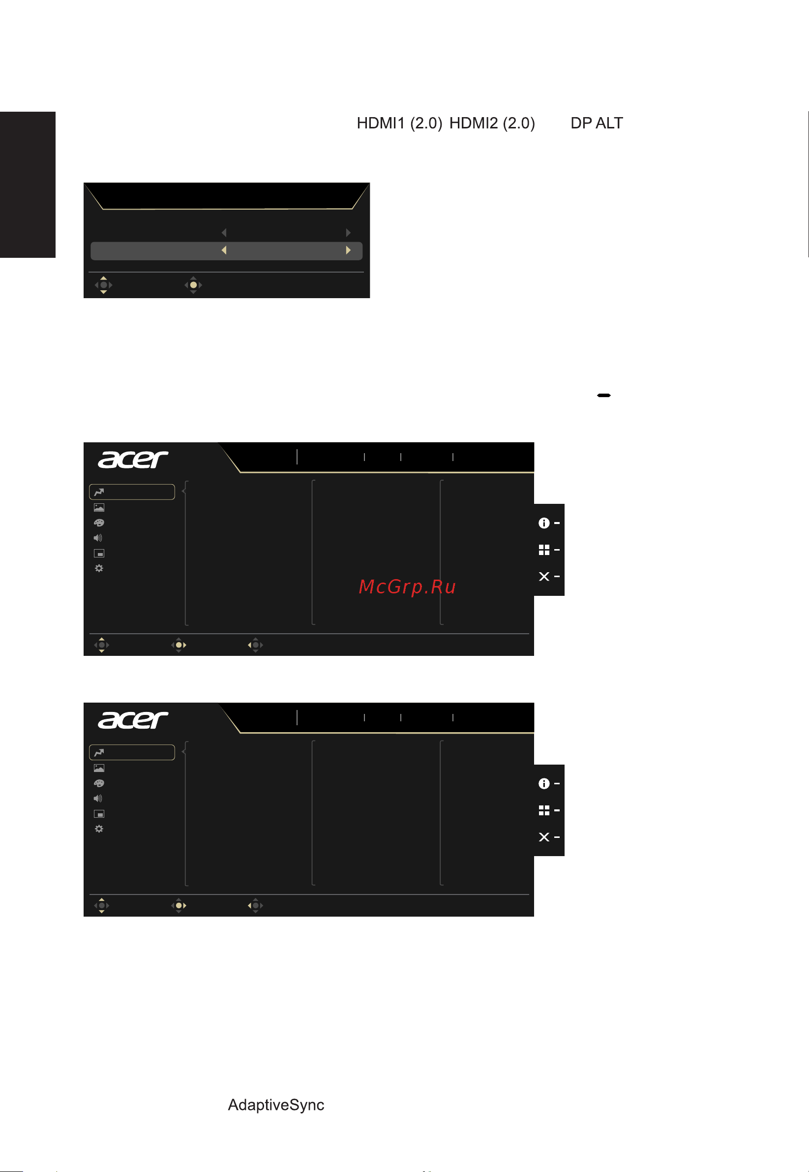 Acer Vero V247YEbiv Руководство по эксплуатации онлайн [22/33] 882709