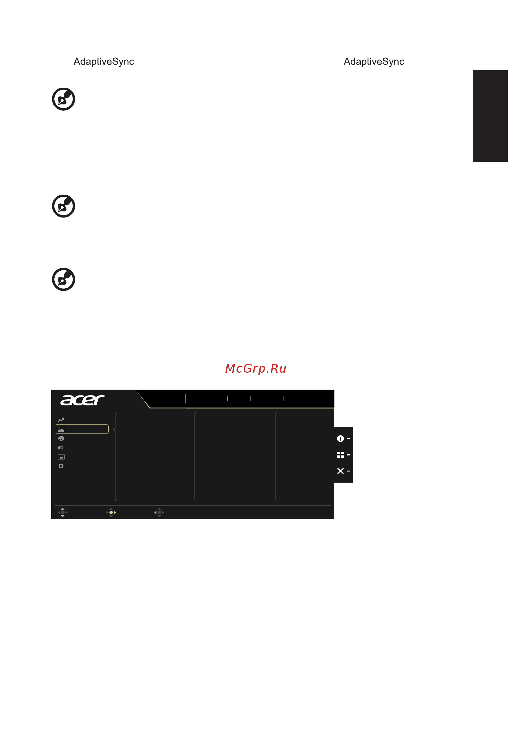 Acer Vero V247YEbiv Руководство по эксплуатации онлайн [23/33] 882709