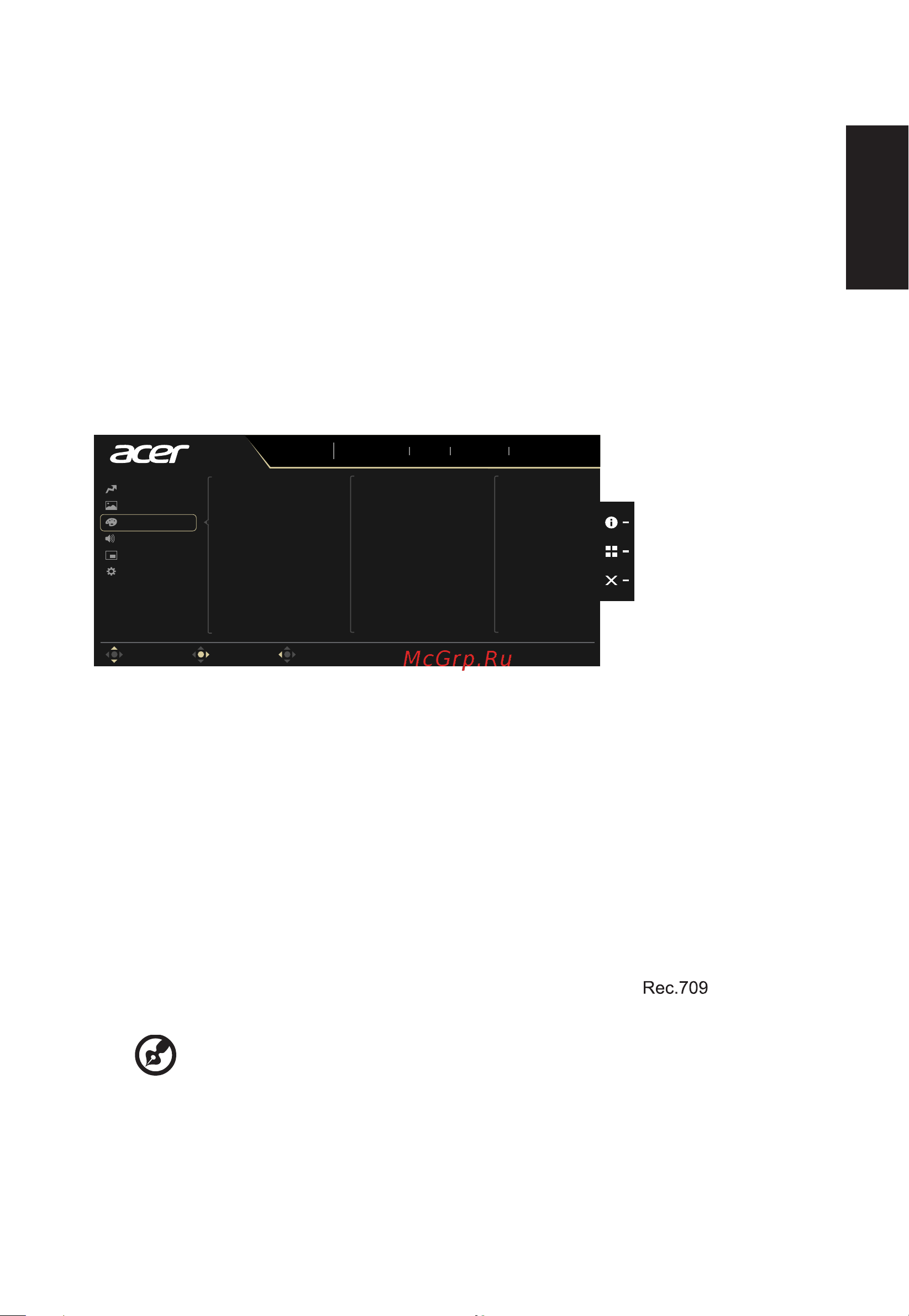 Acer Vero V247YEbiv Руководство по эксплуатации онлайн [25/33] 882709