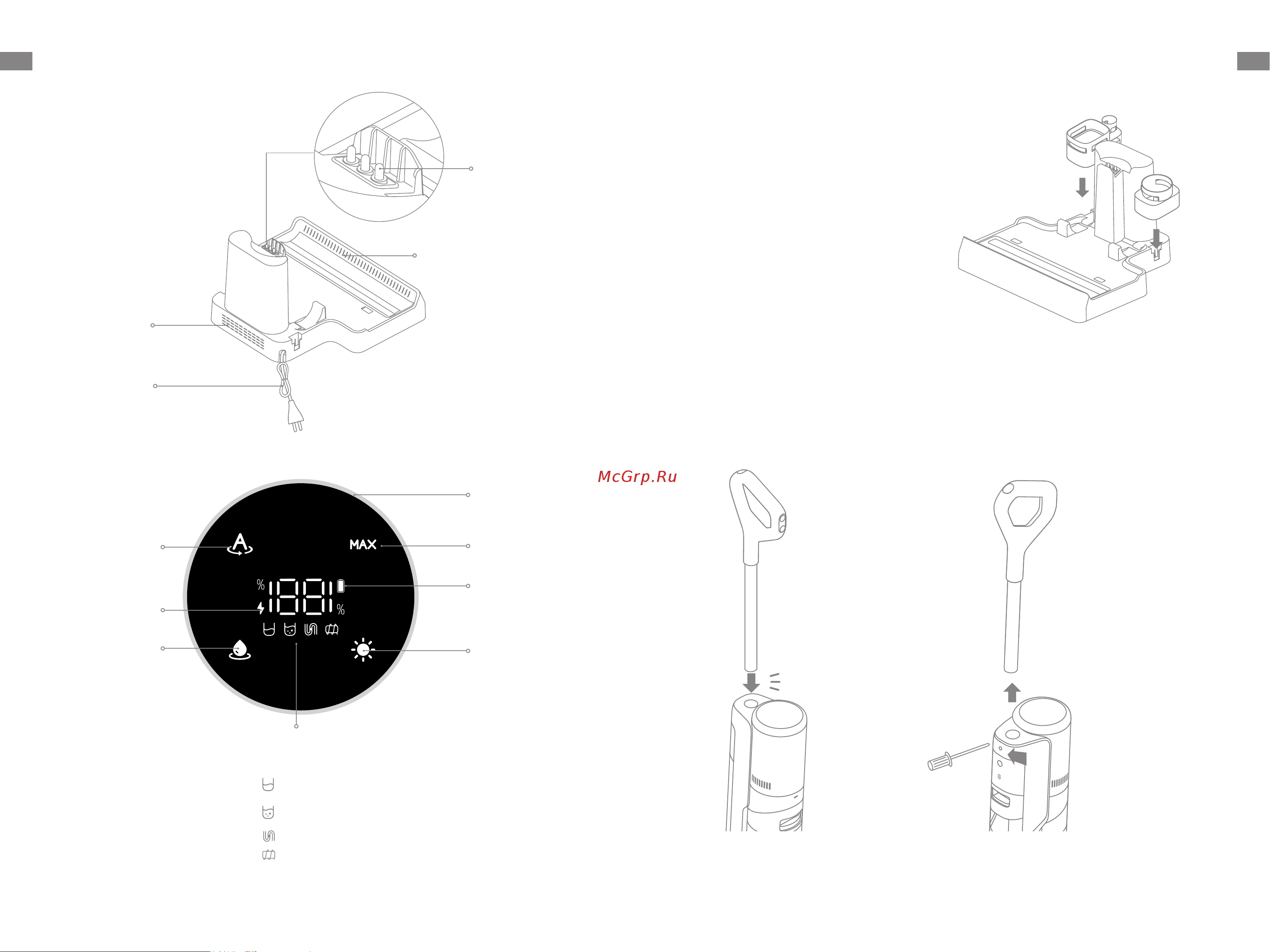 Dreame Wet and Dry Vacuum H12S (HHR30B) Руководство по эксплуатации онлайн [16/89] 882716