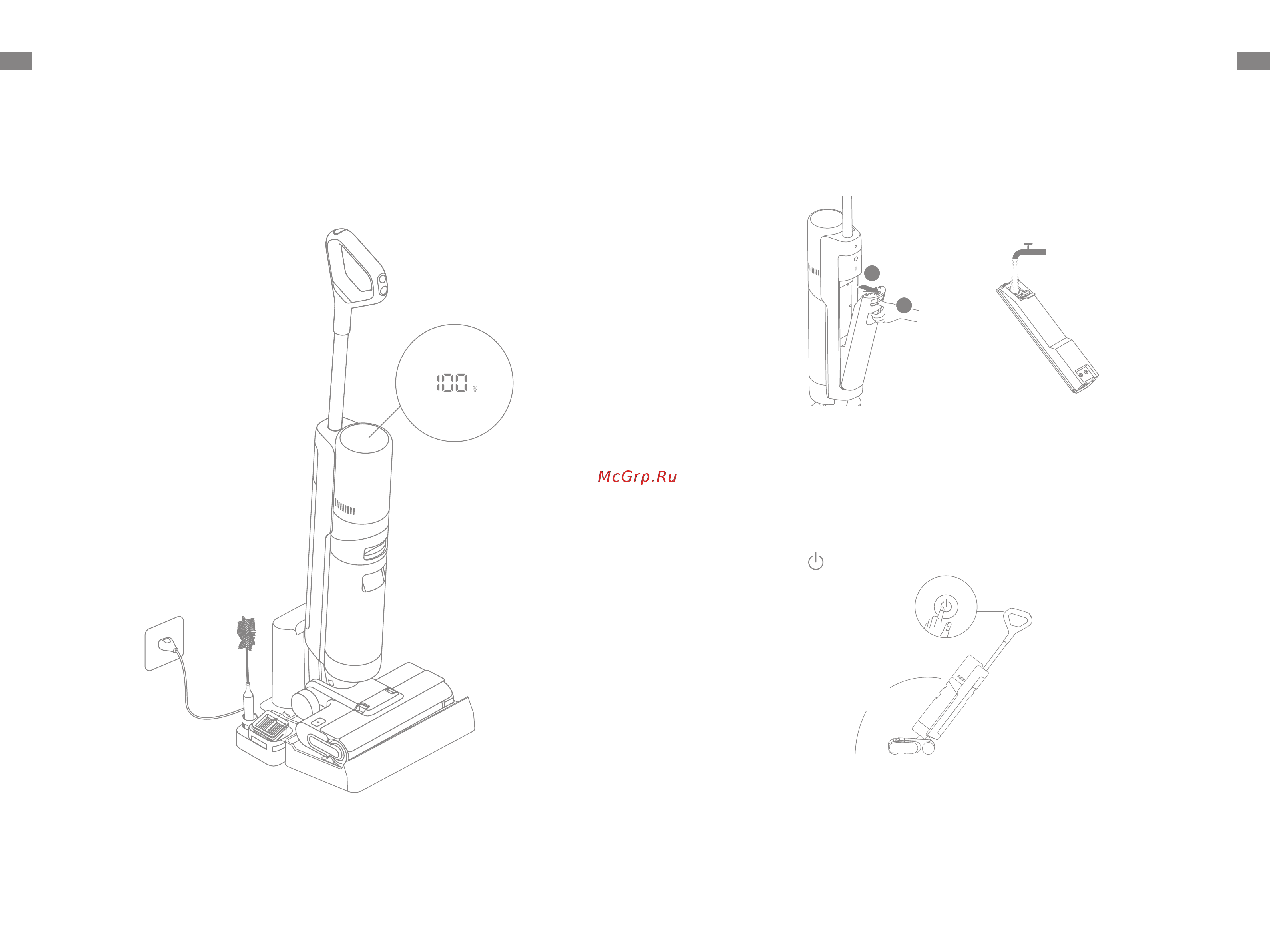 Dreame Wet and Dry Vacuum H12S (HHR30B) Руководство по эксплуатации онлайн [17/89] 882716