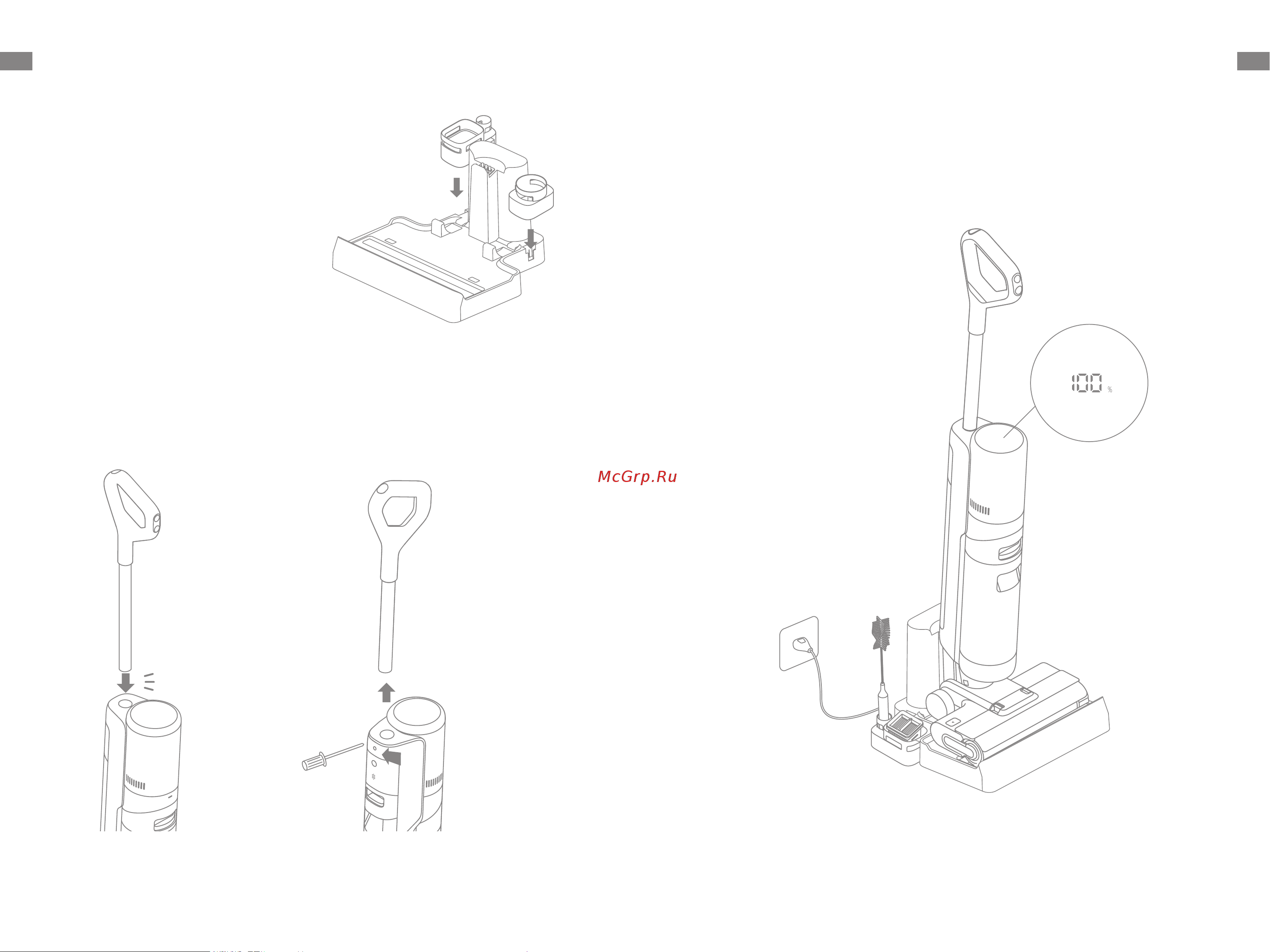 Dreame Wet and Dry Vacuum H12S (HHR30B) Руководство по эксплуатации онлайн [36/89] 882716