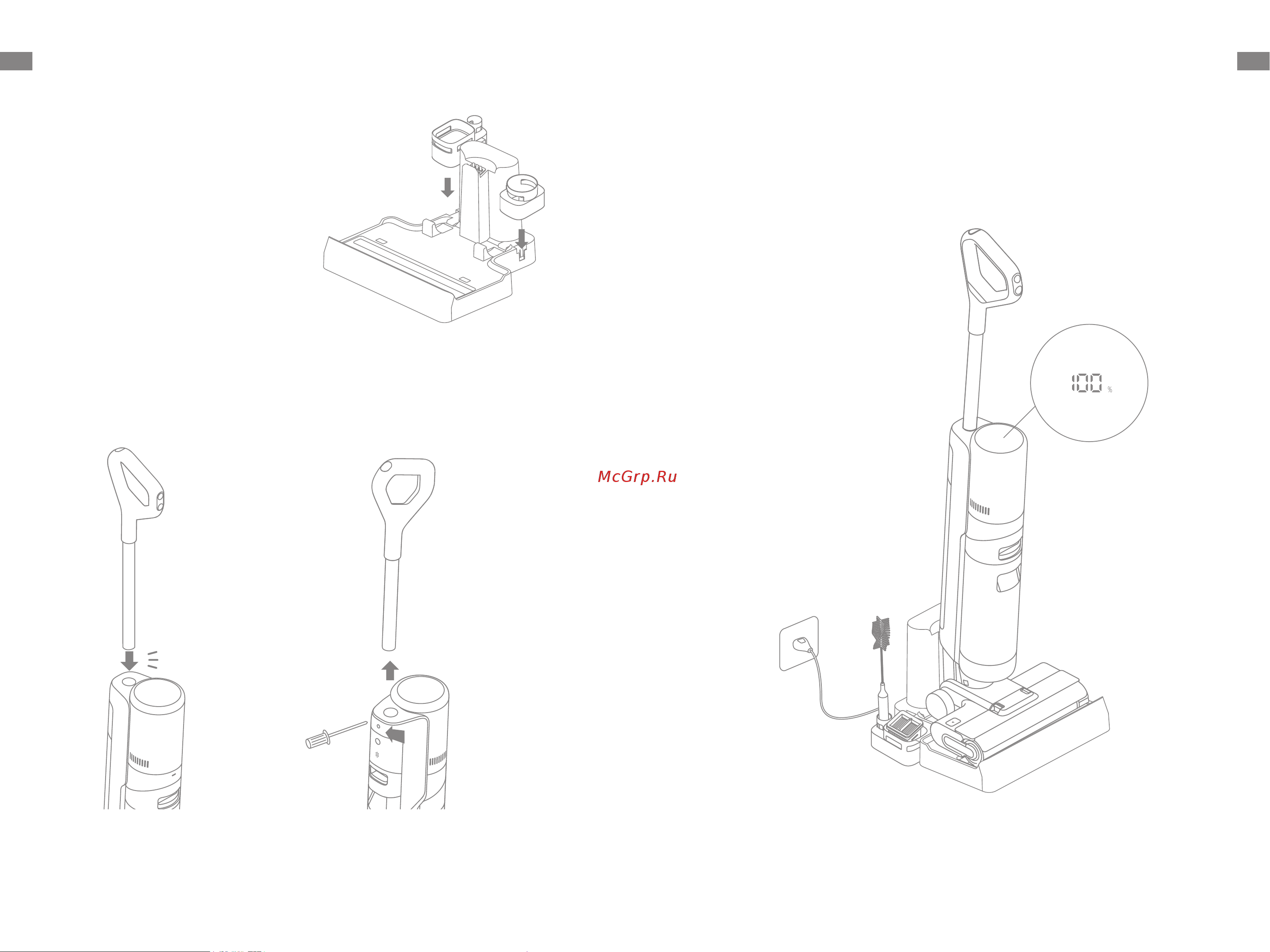 Dreame Wet and Dry Vacuum H12S (HHR30B) Руководство по эксплуатации онлайн [7/89] 882716