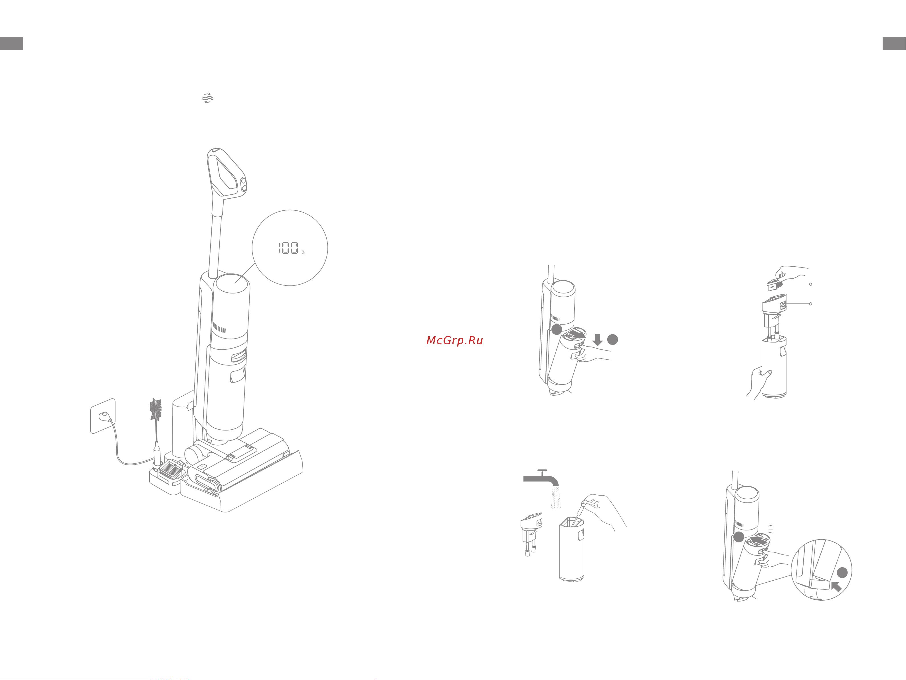 Dreame Wet and Dry Vacuum H12S (HHR30B) Руководство по эксплуатации онлайн [9/89] 882716