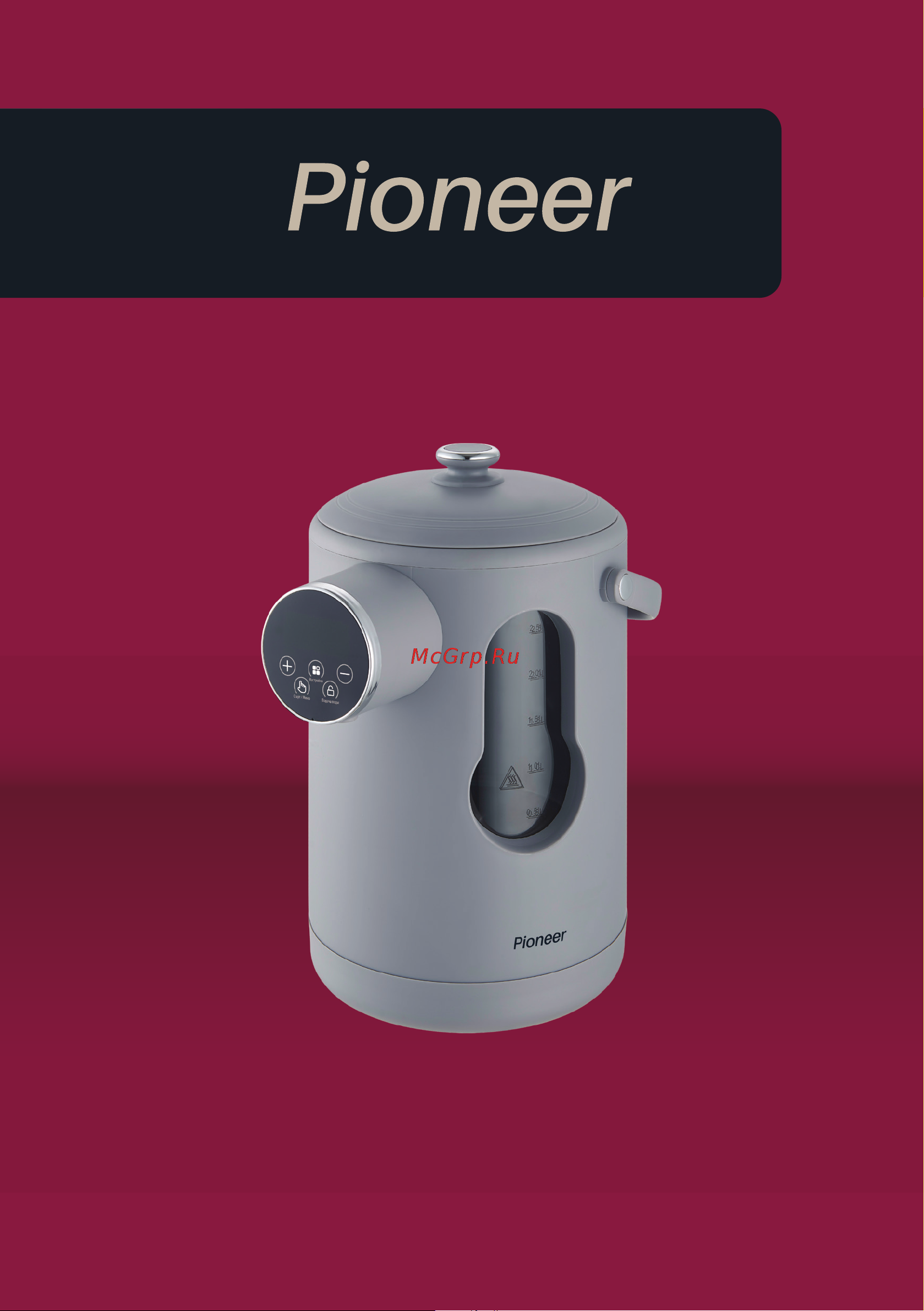 Pioneer TP718 Руководство по эксплуатации онлайн
