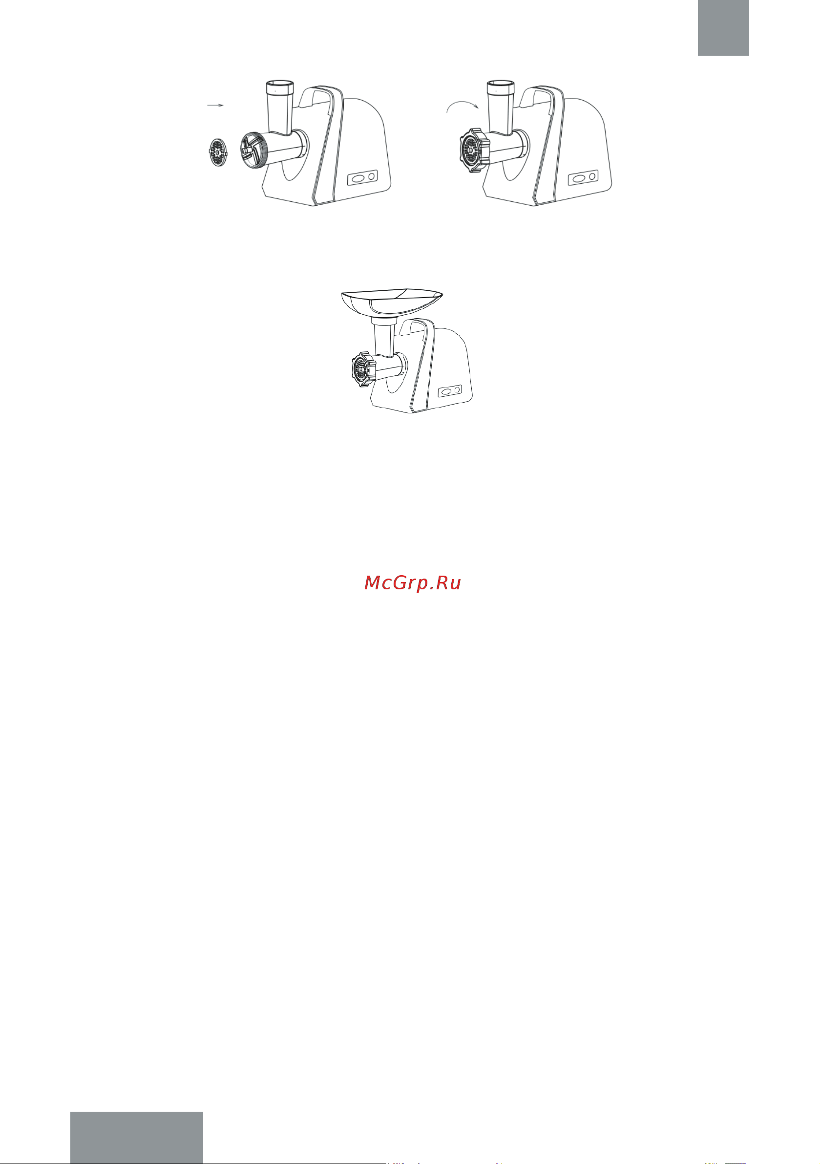 Galaxy GL 2421 Руководство по эксплуатации онлайн [10/29] 882739
