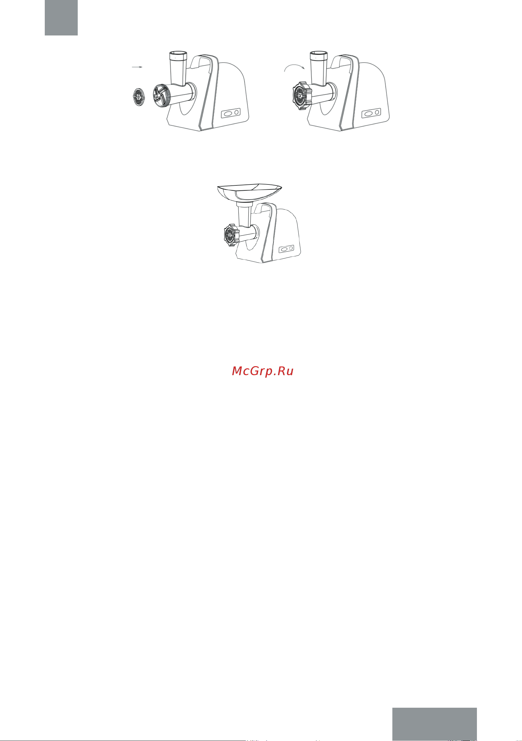 Galaxy GL 2421 Руководство по эксплуатации онлайн [23/29] 882739