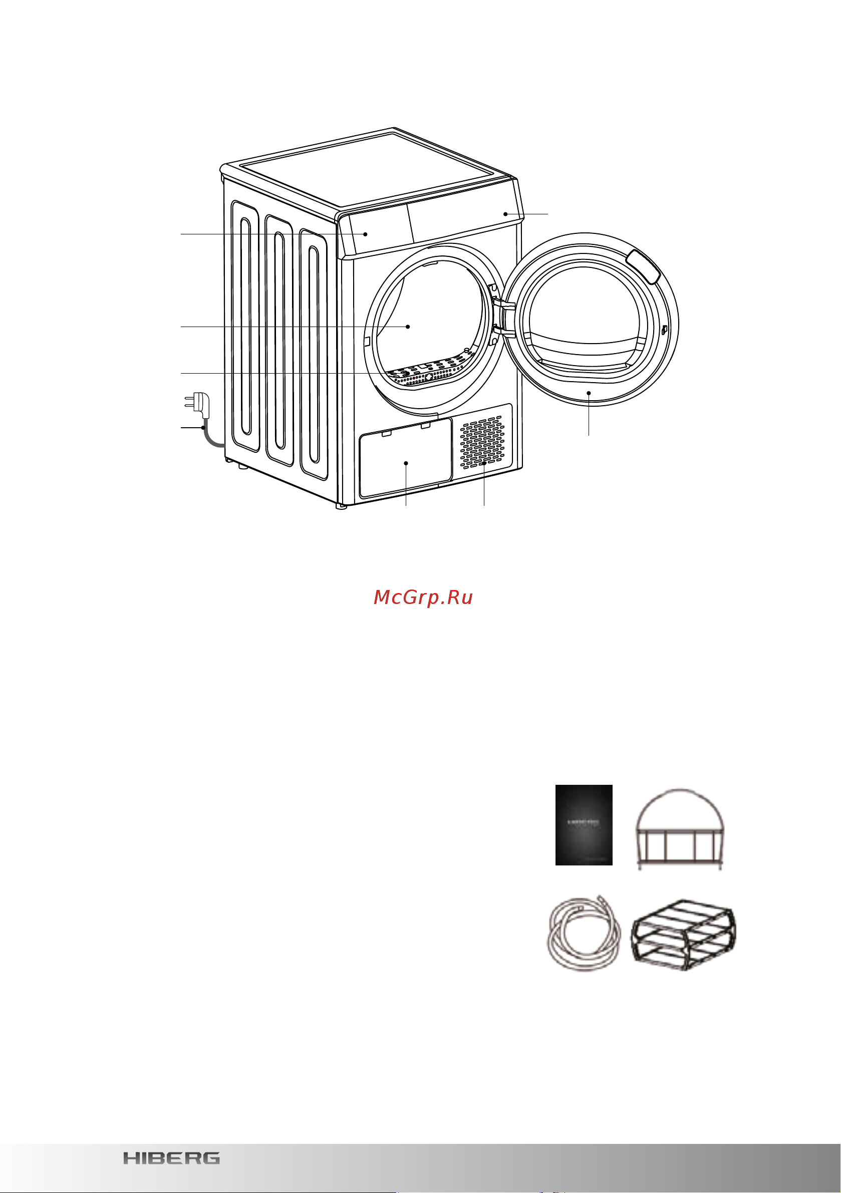 Hiberg HDQ11 - 10 W Руководство по эксплуатации онлайн [9/29] 882749