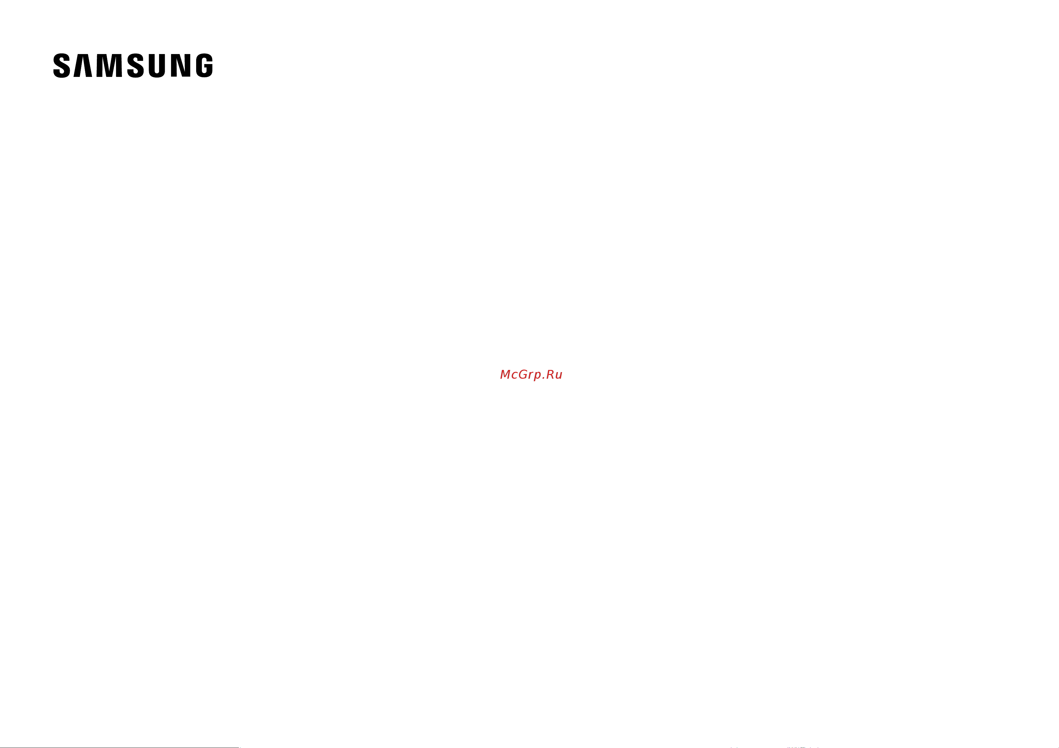 Samsung S27DG600SI Руководство по эксплуатации онлайн
