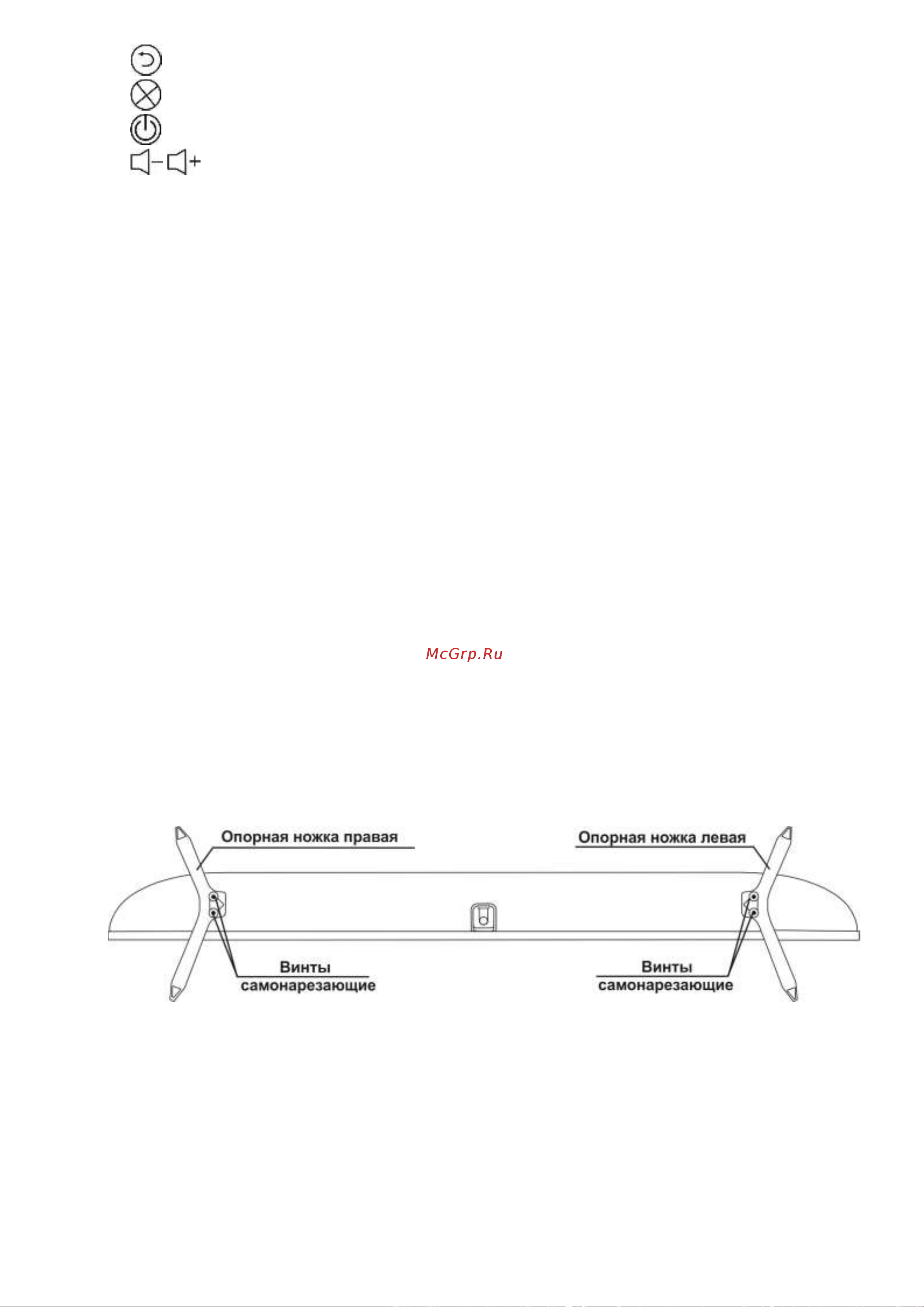 Hi VHIX-50U239MSA Руководство по эксплуатации онлайн [10/35] 882772