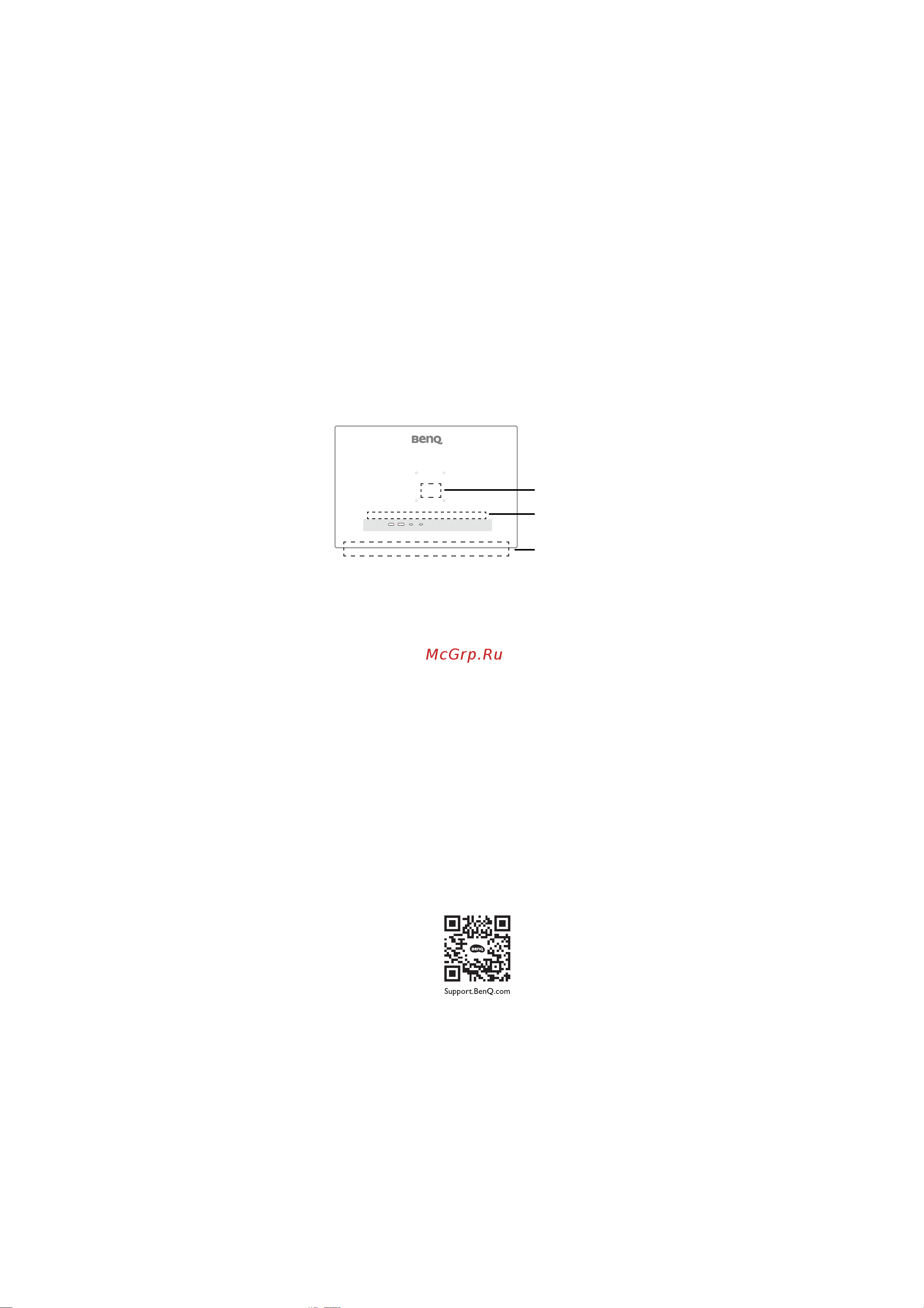 Benq BL2485TC Руководство по эксплуатации онлайн [10/65] 882797