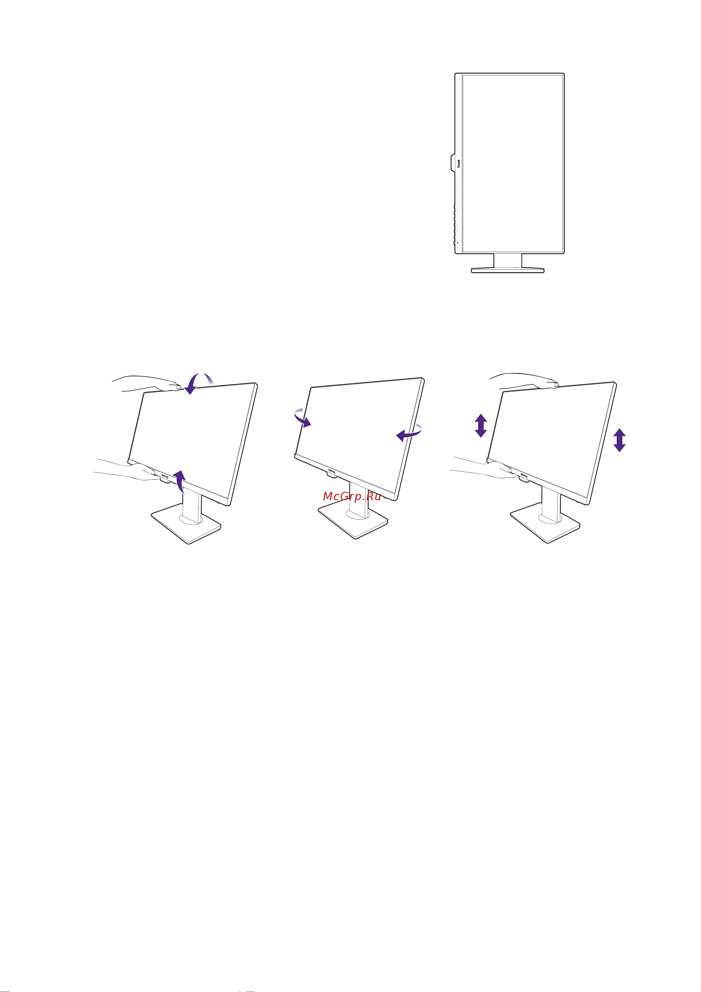 Benq BL2485TC Руководство по эксплуатации онлайн [30/65] 882797