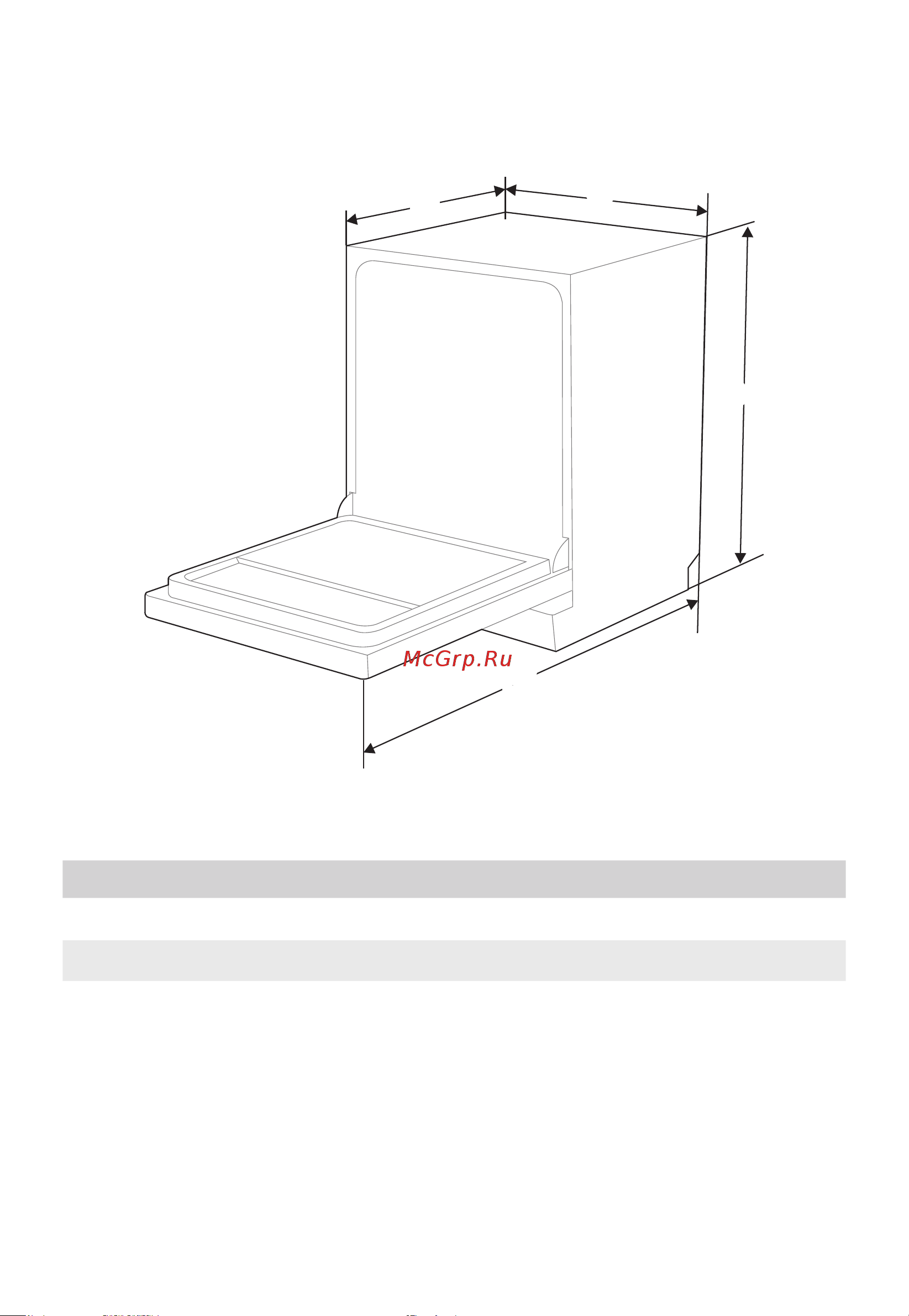 Midea MFD60S160Si Руководство по эксплуатации онлайн [9/47] 882822