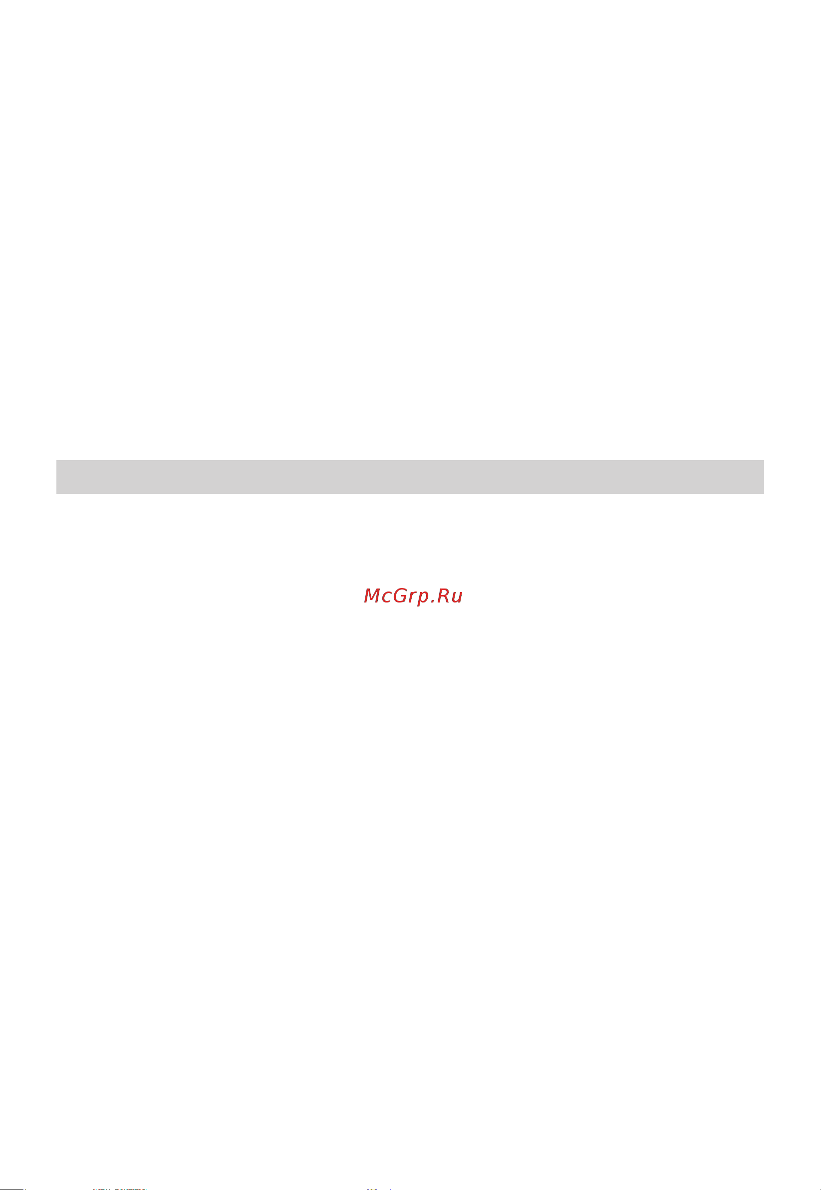 Midea MFD60S160Wi Руководство по эксплуатации онлайн [8/47] 882832