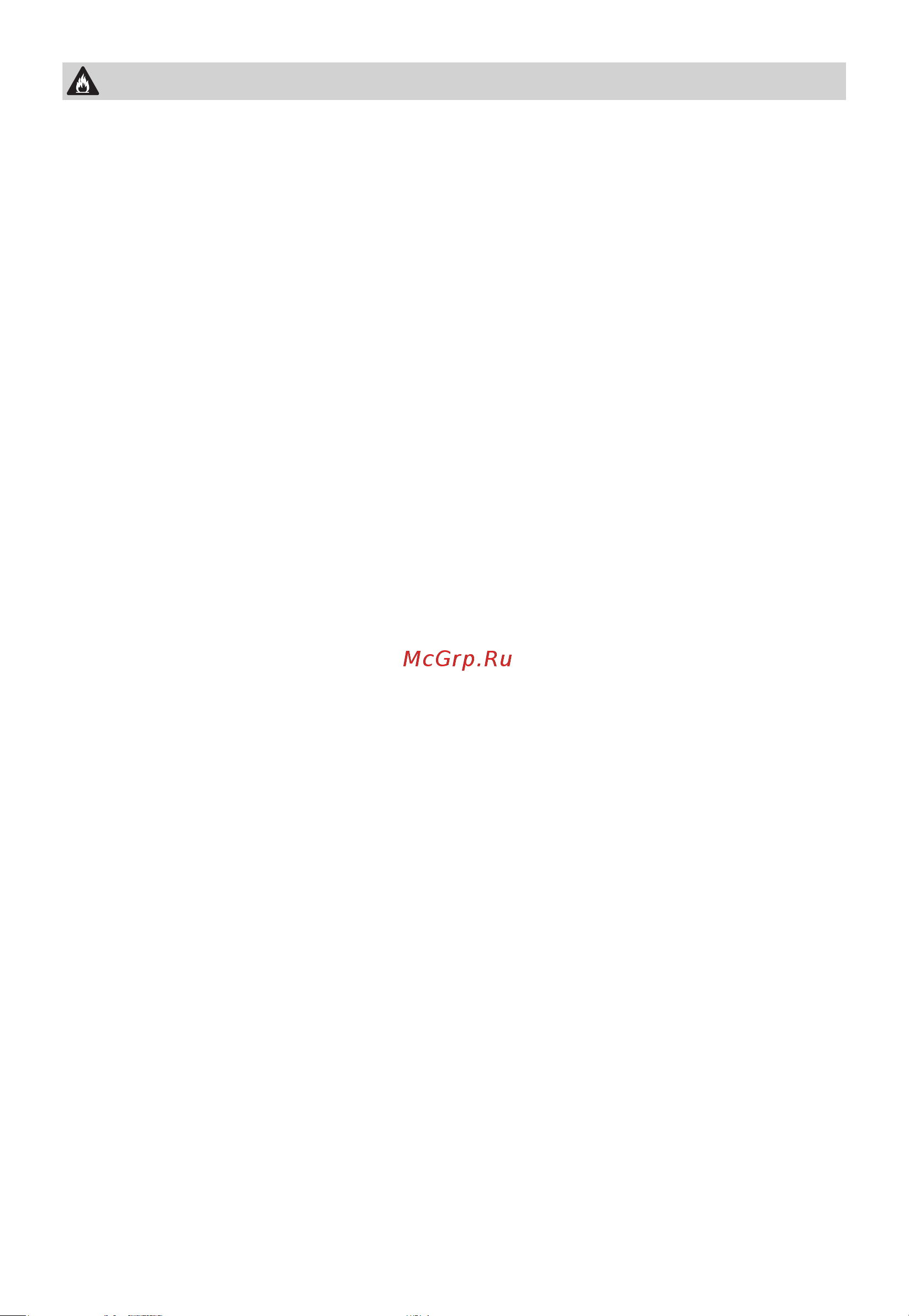 Midea MFD60S510Bi Руководство по эксплуатации онлайн [5/49] 882866