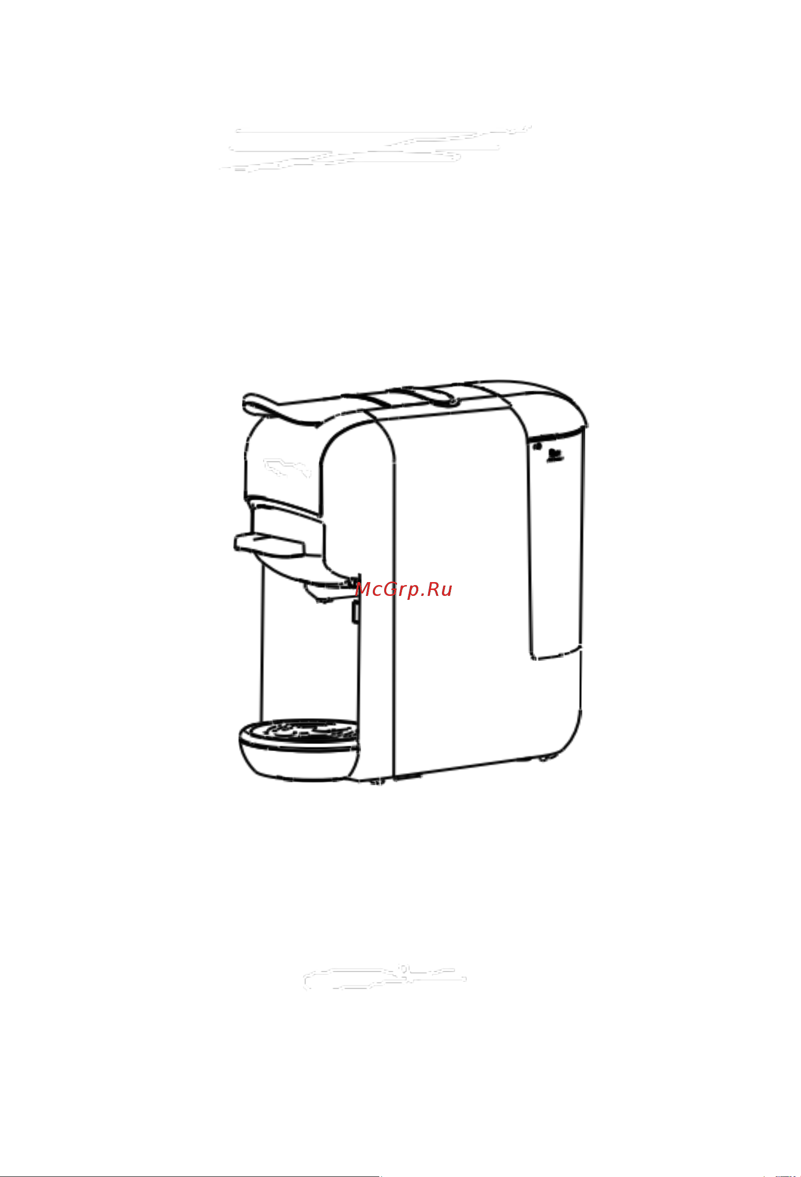 KaringBee AC-516K Grey (2в1) Руководство по эксплуатации онлайн