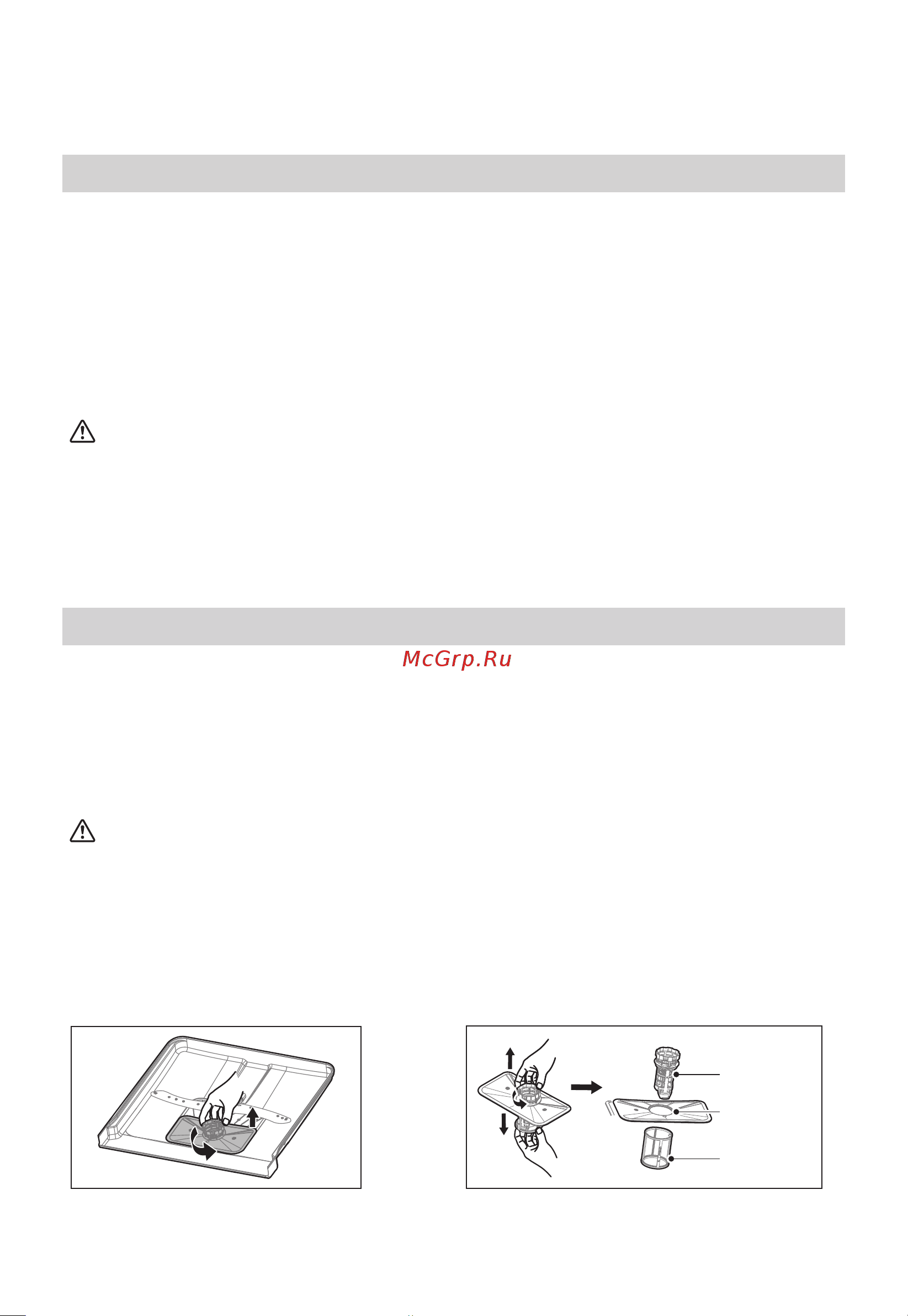 Midea MID45S160i Руководство по эксплуатации онлайн [38/48] 882889