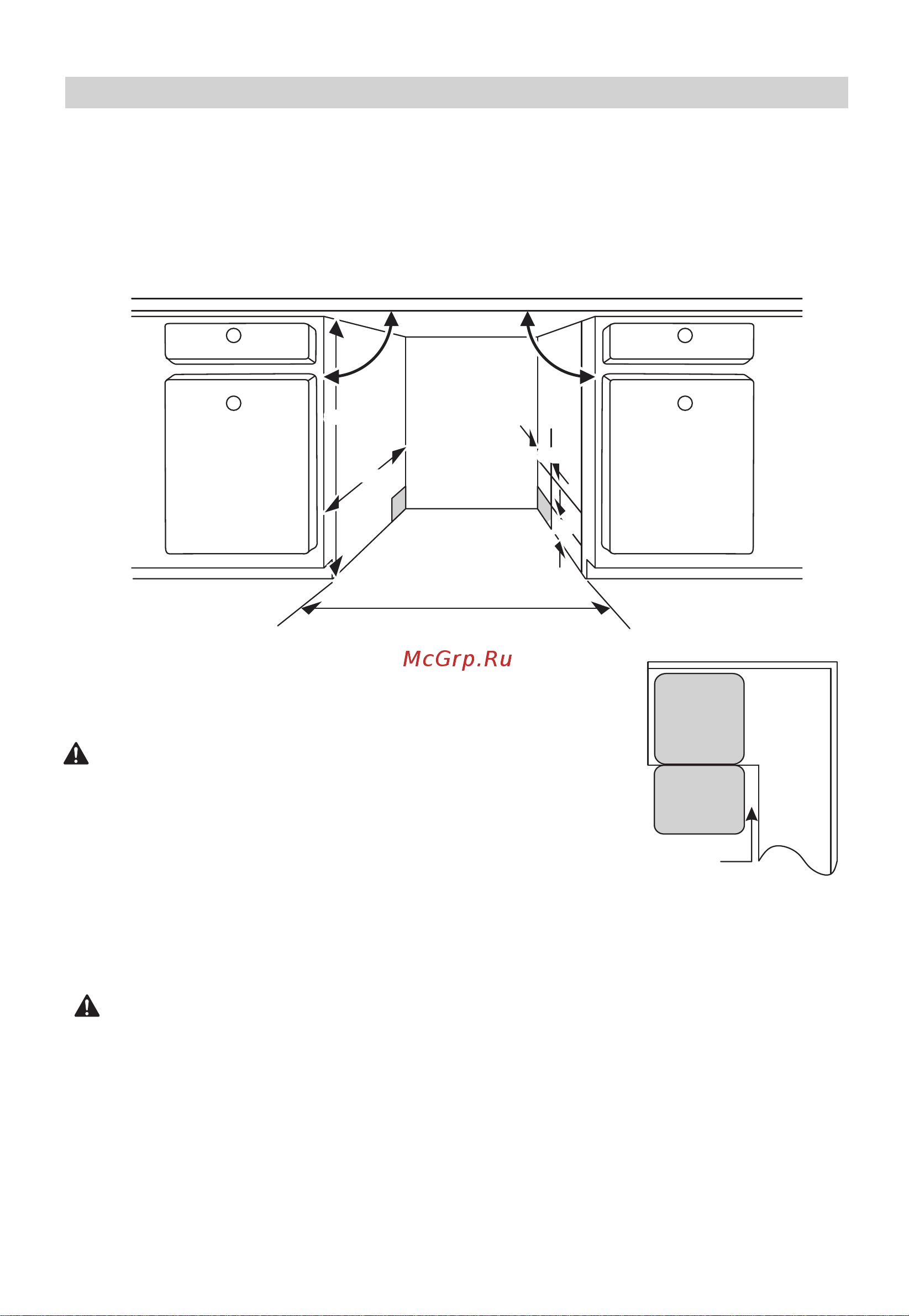 Midea MID45S360i Руководство по эксплуатации онлайн [16/49] 882893