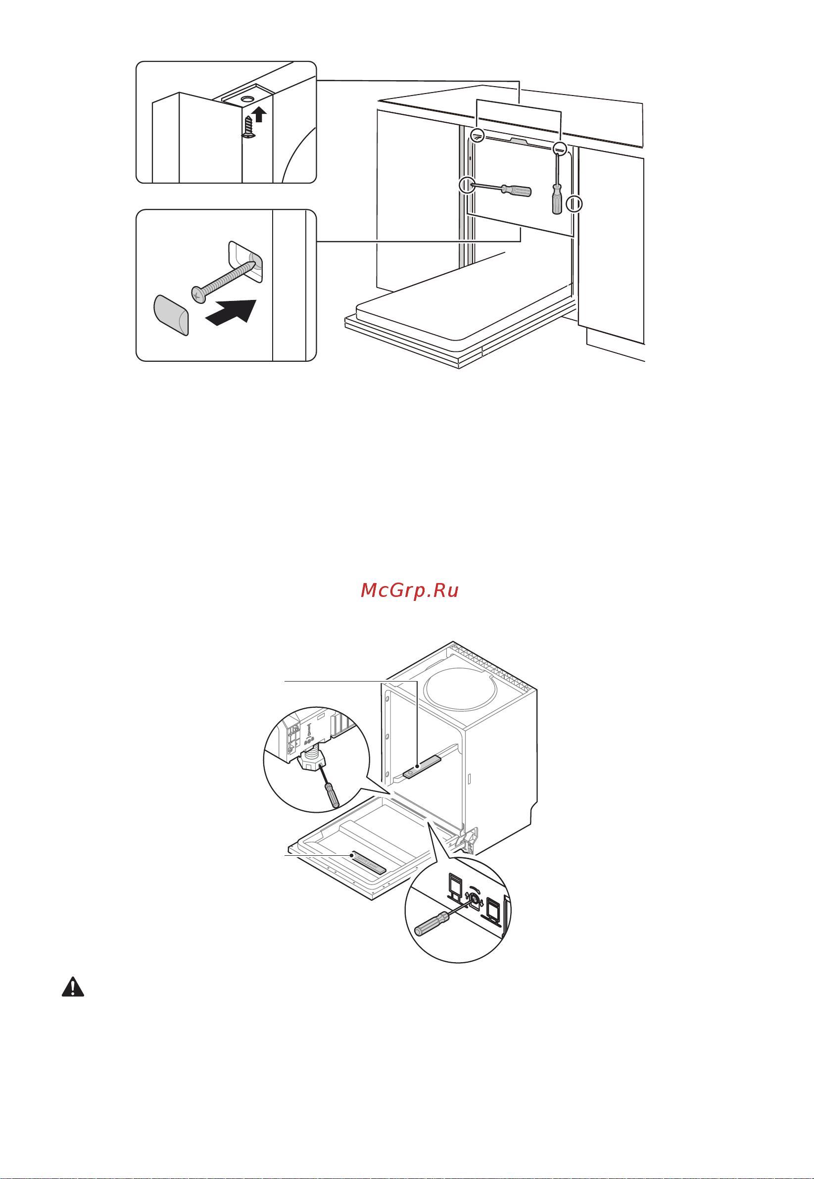Midea MID45S360i Руководство по эксплуатации онлайн [19/49] 882893