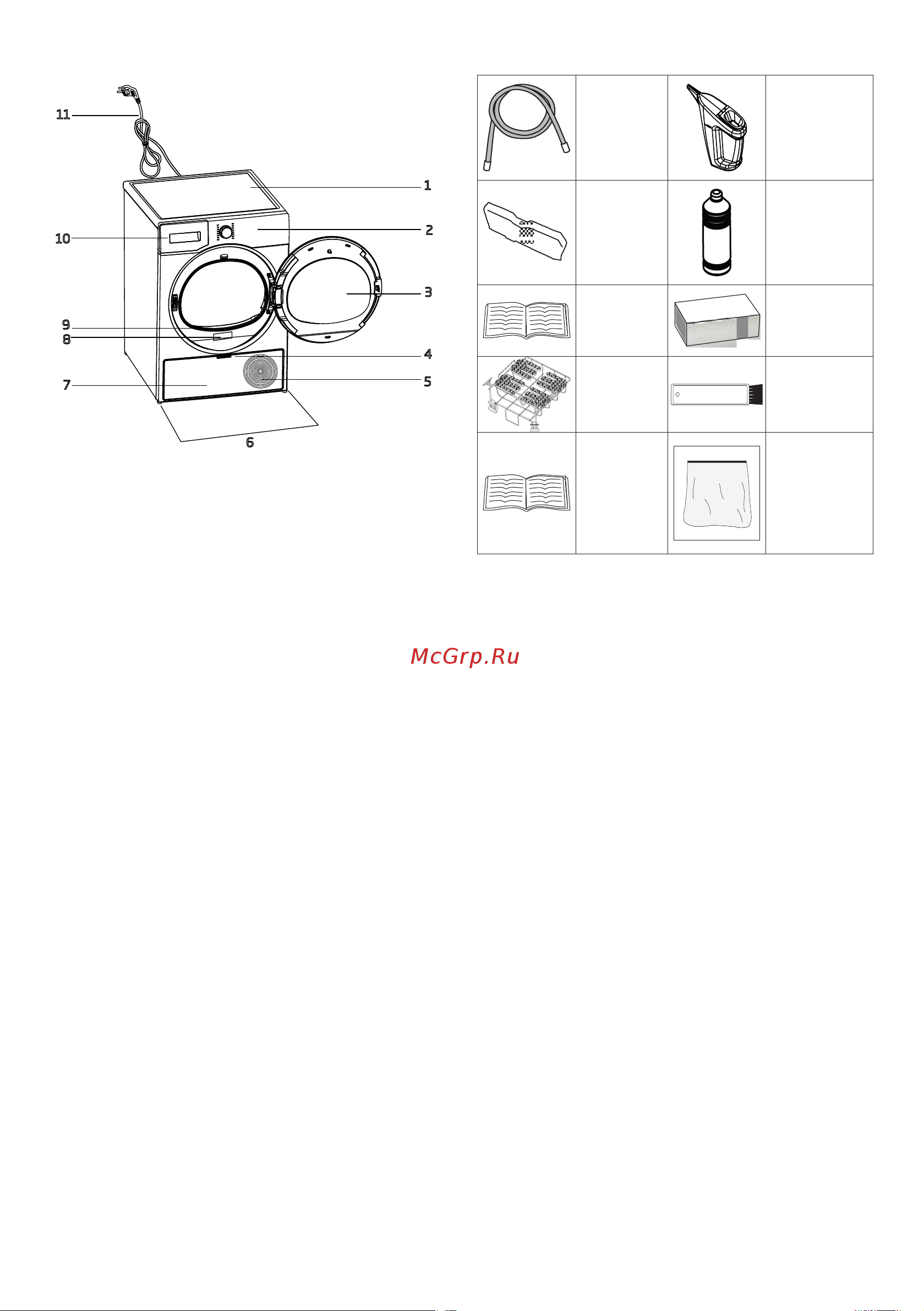 Hotpoint TDSH 85V W Руководство по эксплуатации онлайн [13/36] 882902