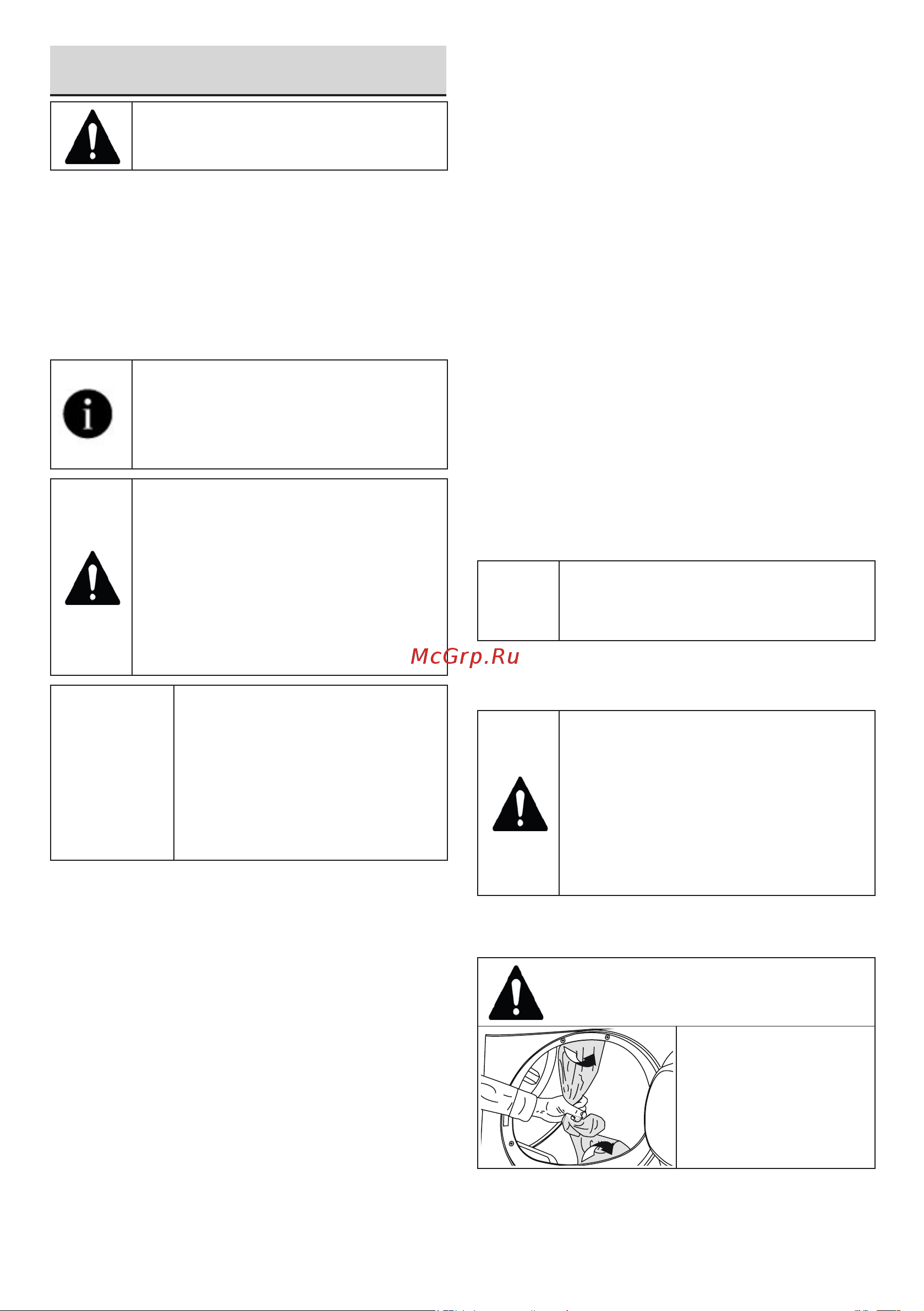 Hotpoint TDSH 85V W Руководство по эксплуатации онлайн [14/36] 882902