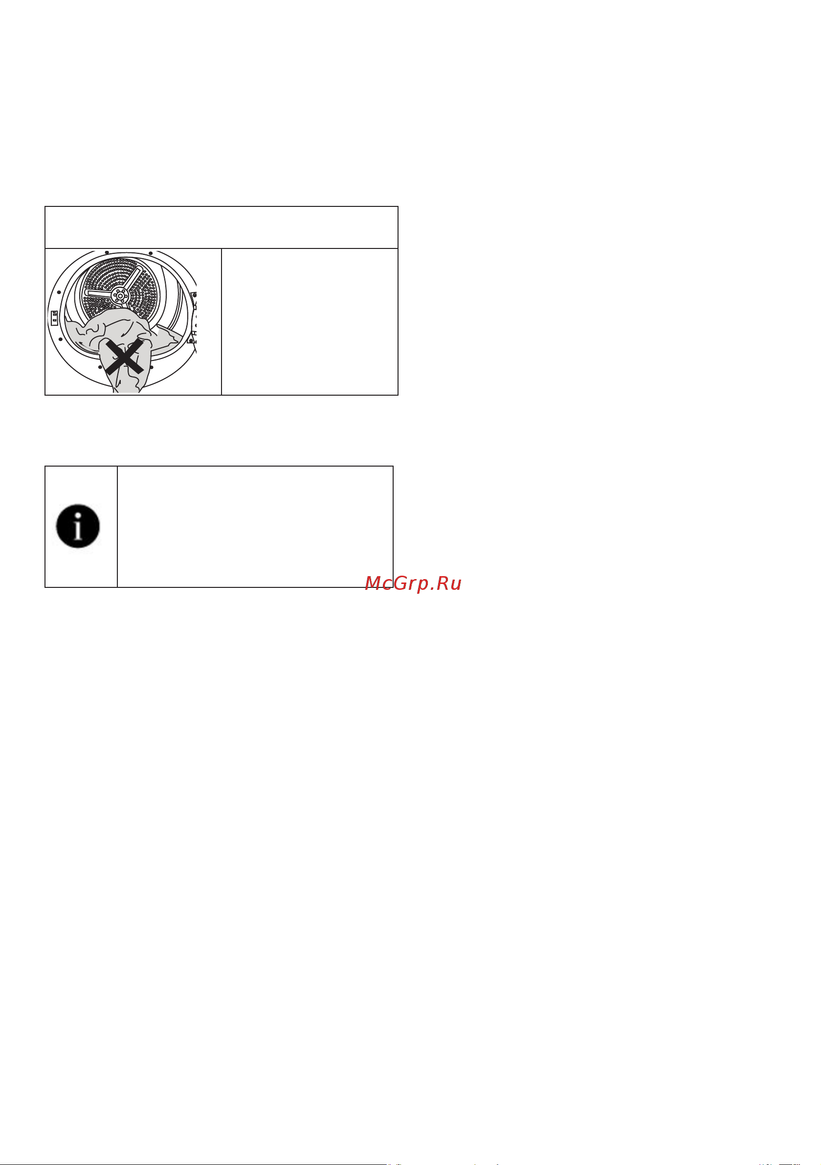 Hotpoint TDSH 85V W Руководство по эксплуатации онлайн [20/36] 882902