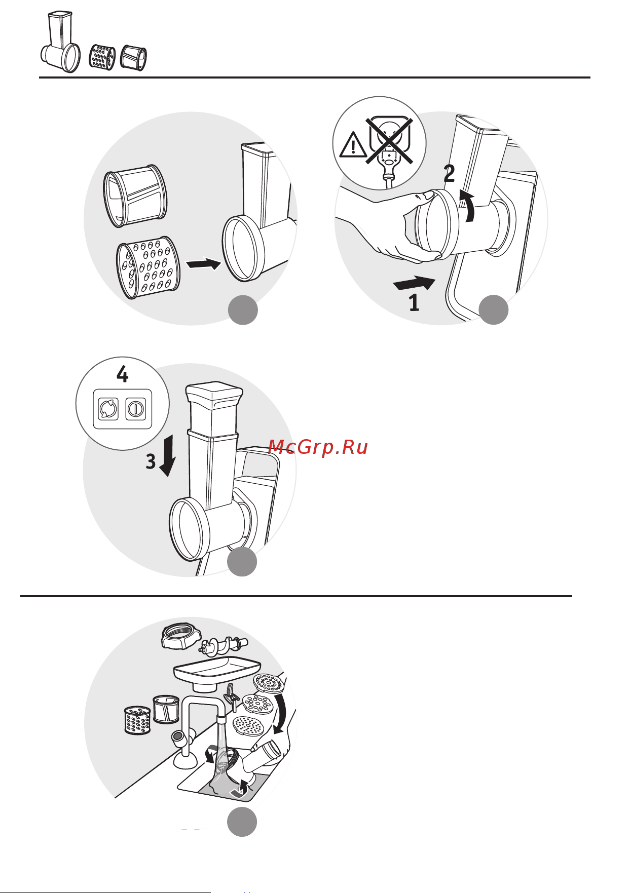 Moulinex HV3 ME306832 Руководство по эксплуатации онлайн [4/30] 882914