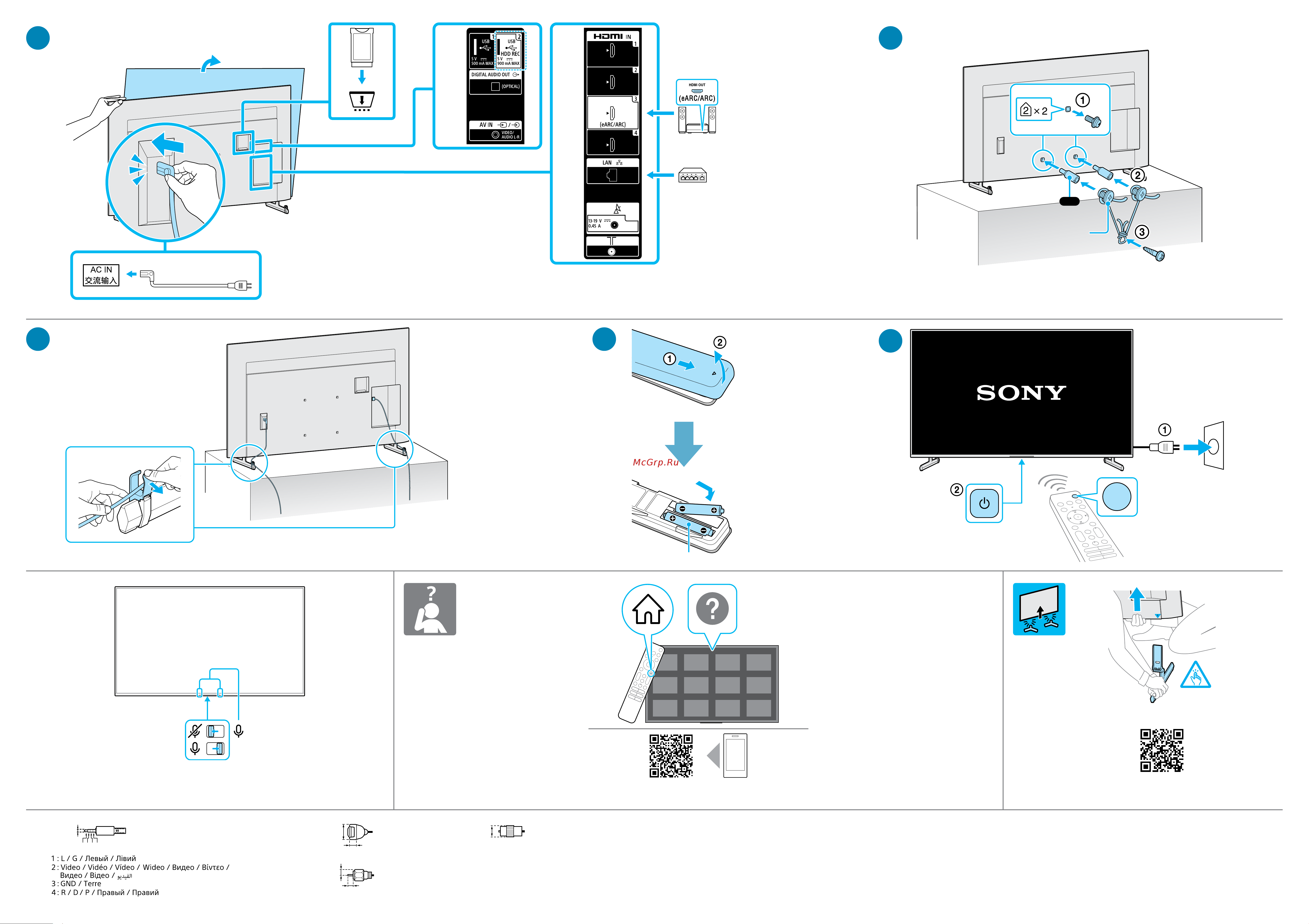 Sony KD-65X80L Руководство по эксплуатации онлайн [2/2] 882926