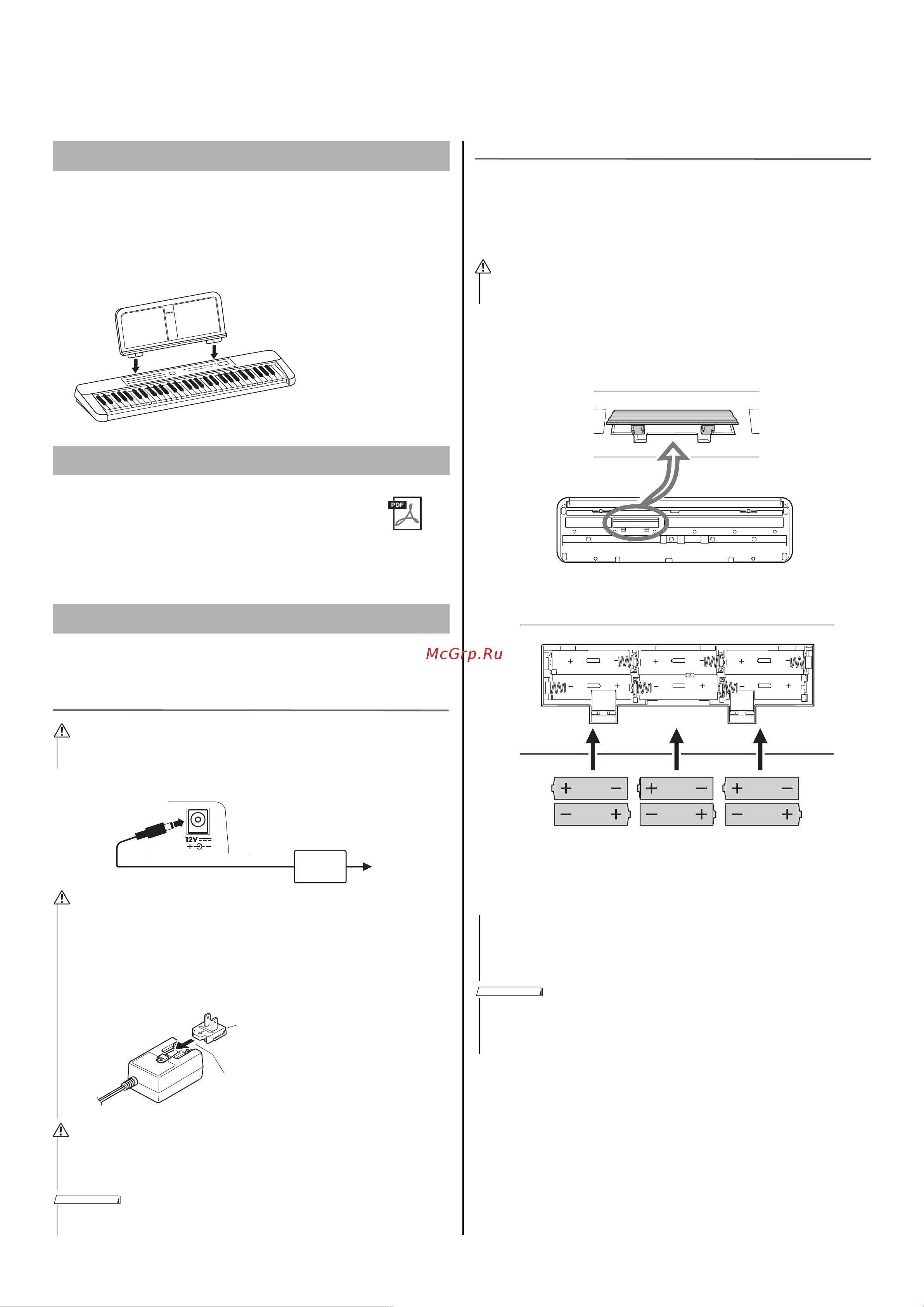 Yamaha PSR-F52 Черный Руководство по эксплуатации онлайн [5/20] 882936