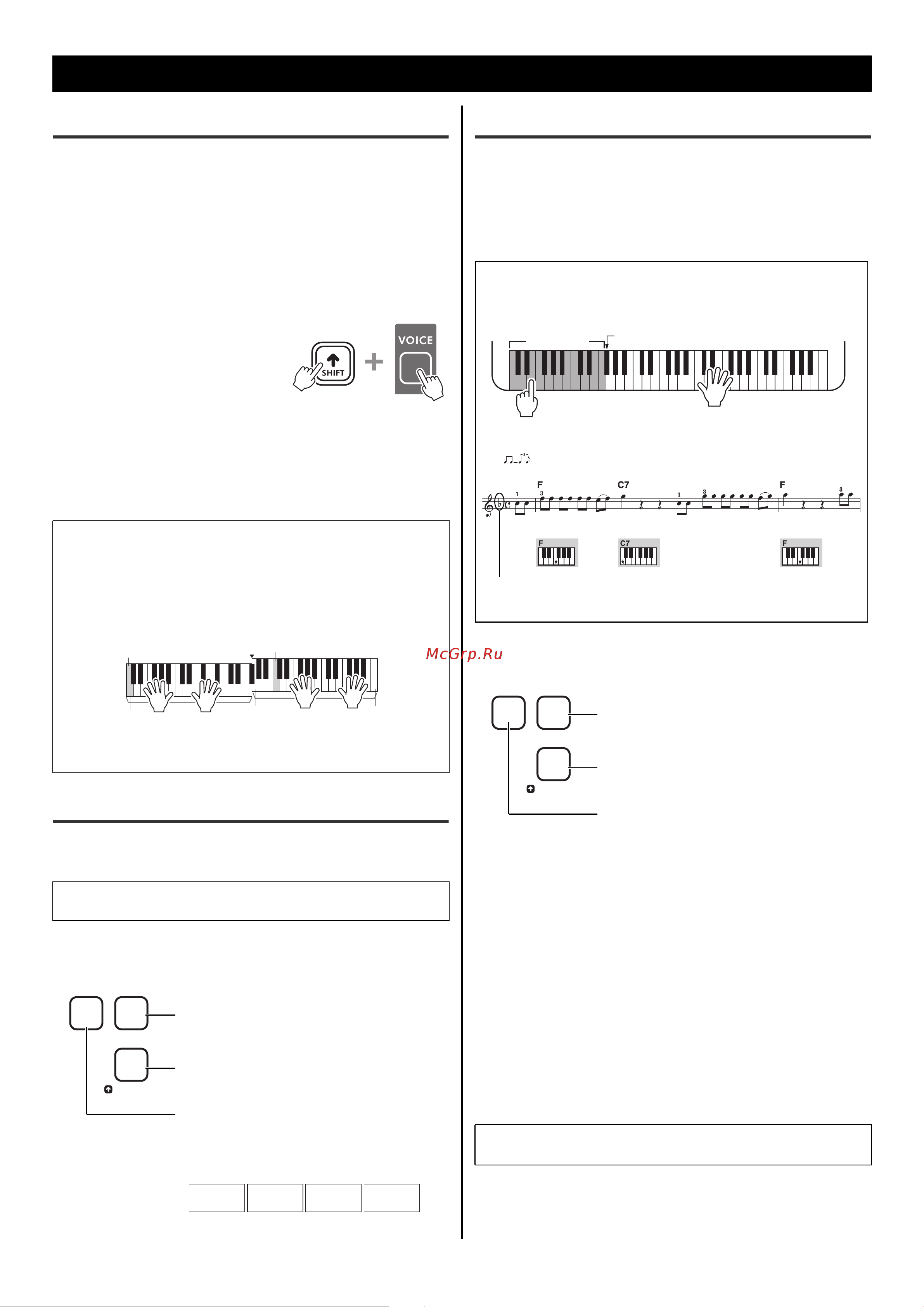Yamaha PSR-F52 Черный Руководство по эксплуатации онлайн [8/20] 882936