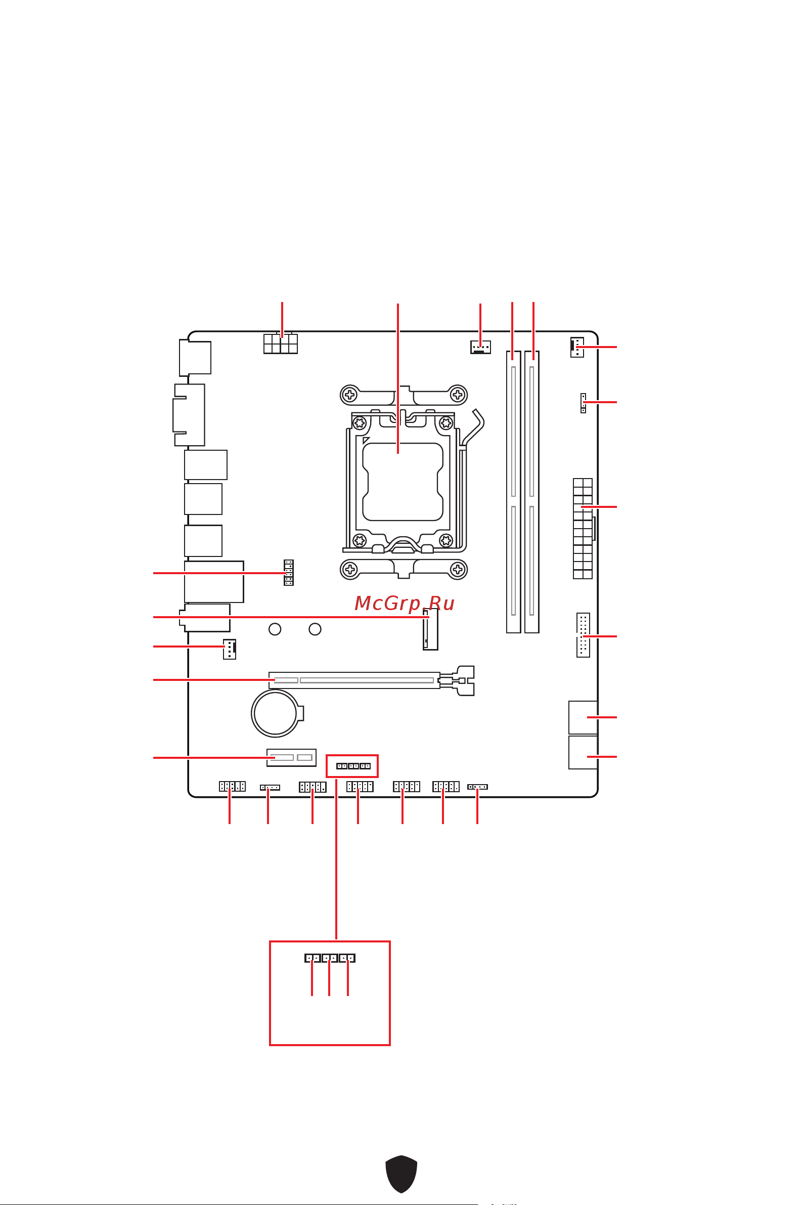 MSI PRO B650M-B Руководство по эксплуатации онлайн [25/58] 882998