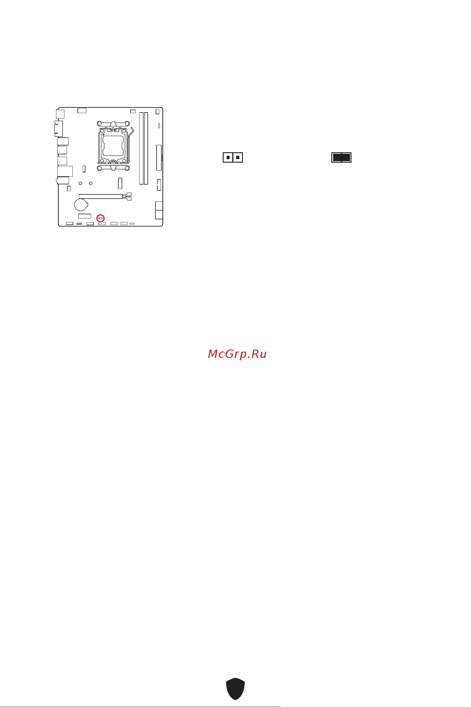 MSI PRO B650M-B Руководство по эксплуатации онлайн [32/58] 882998