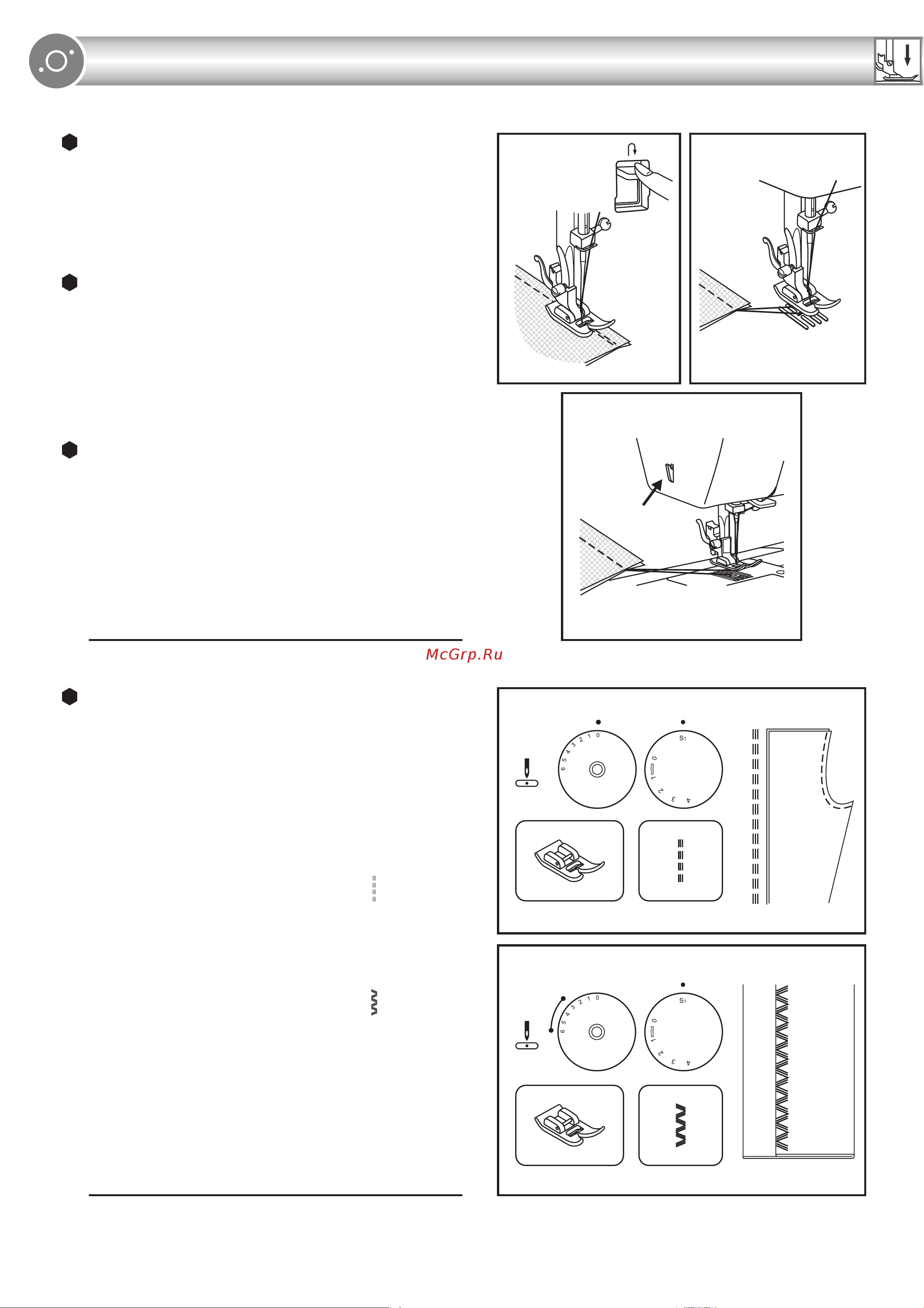 Comfort HD1015 Руководство по эксплуатации онлайн [12/21] 883032