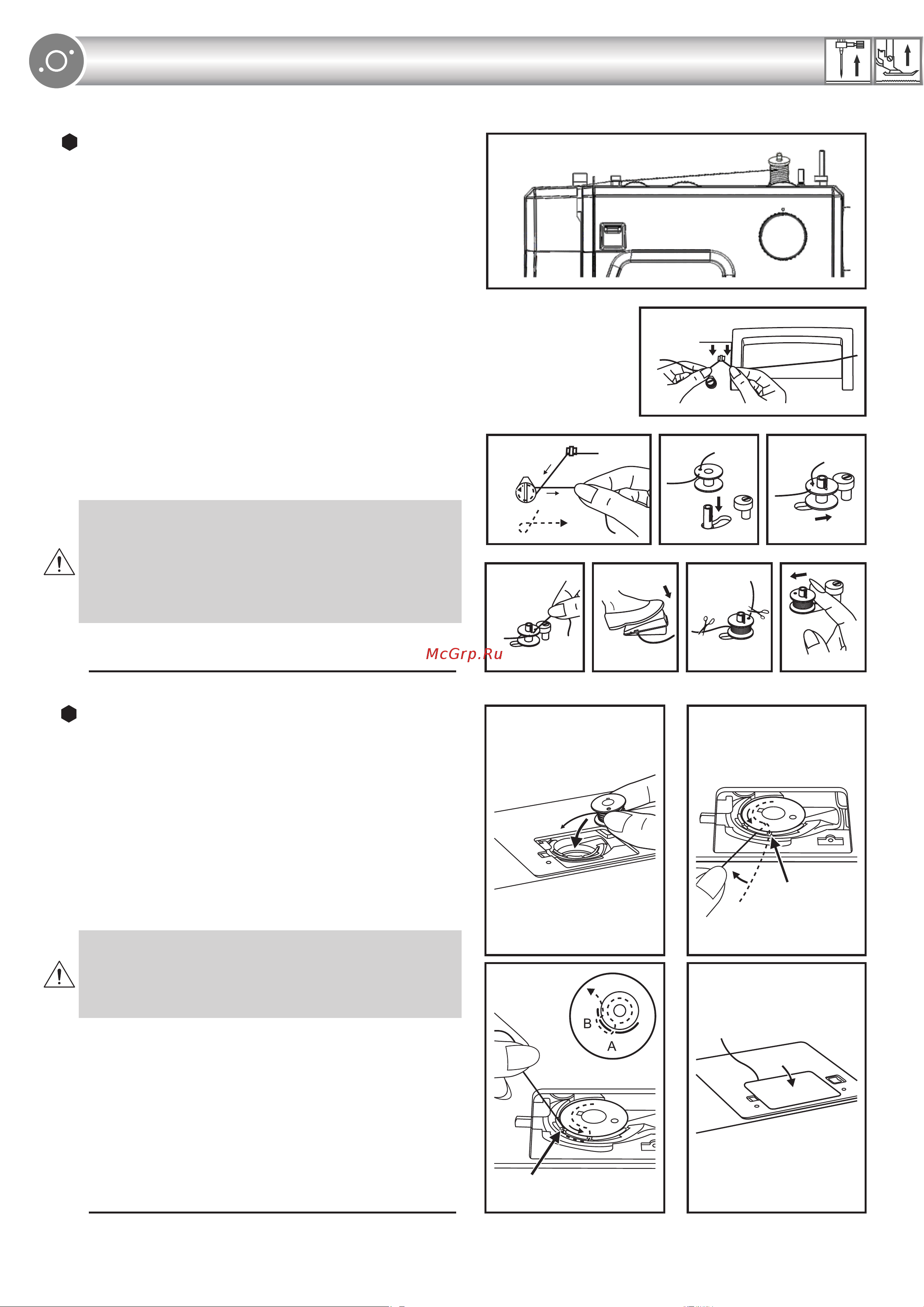 Comfort HD1015 Руководство по эксплуатации онлайн [7/21] 883032