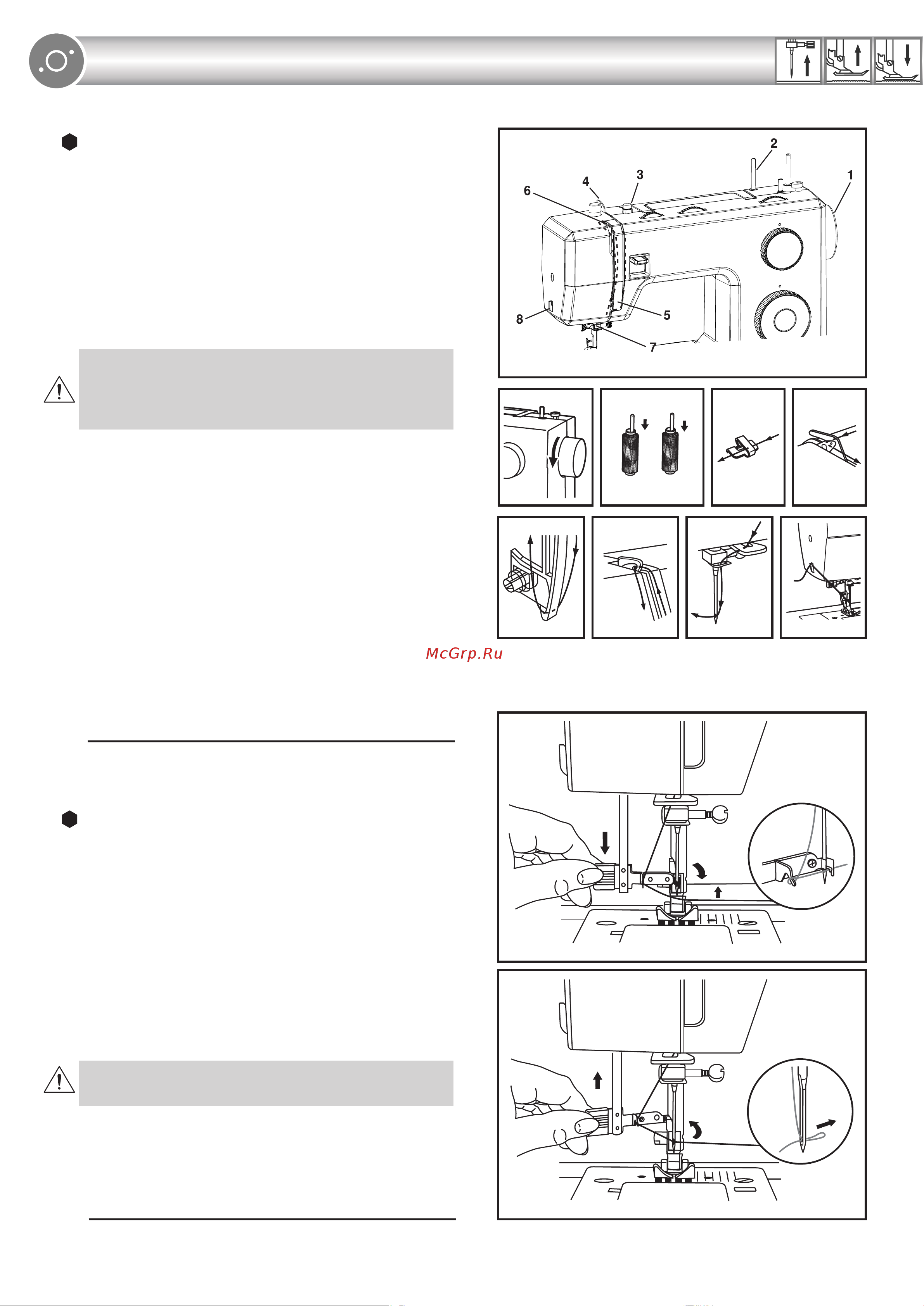 Comfort HD1015 Руководство по эксплуатации онлайн [8/21] 883032