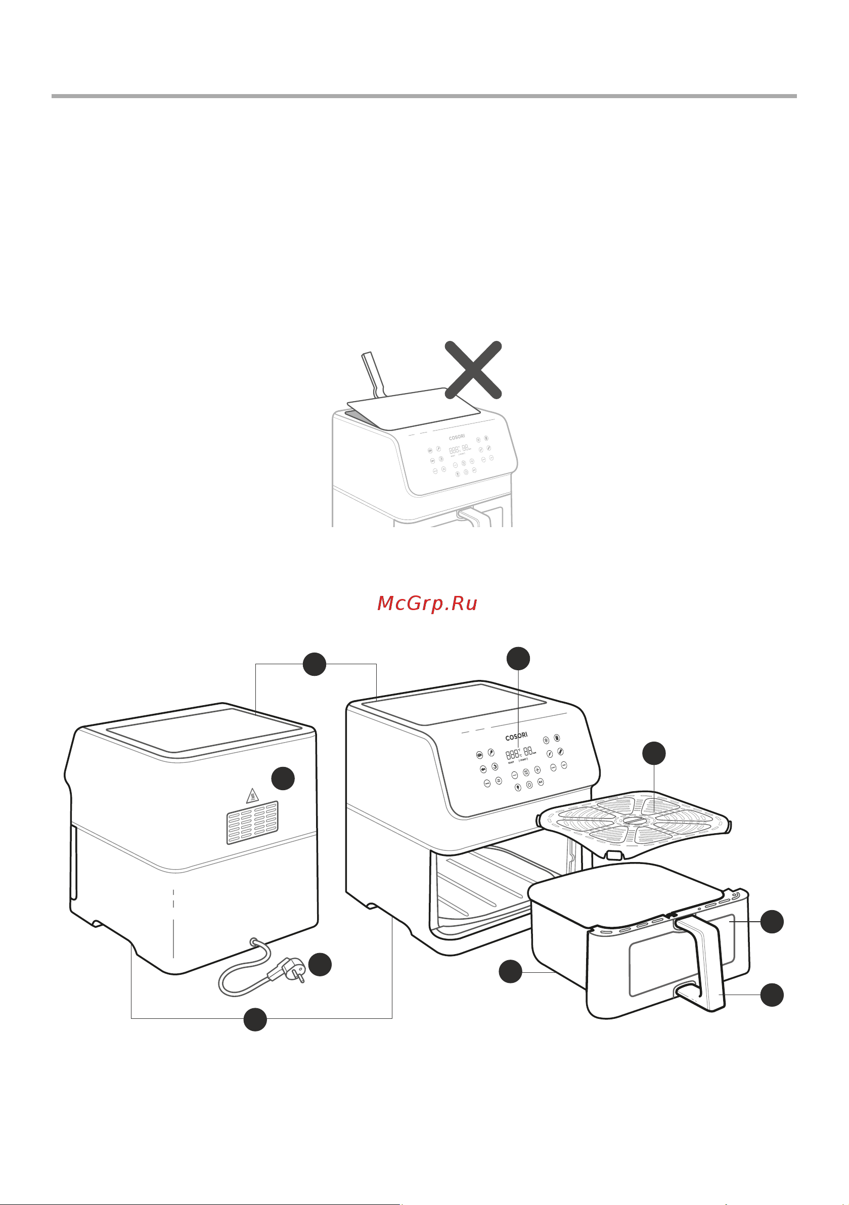 COSORI Premium II Plus Air Fryer CAF-P652-KEU Руководство по эксплуатации онлайн [6/20] 883045