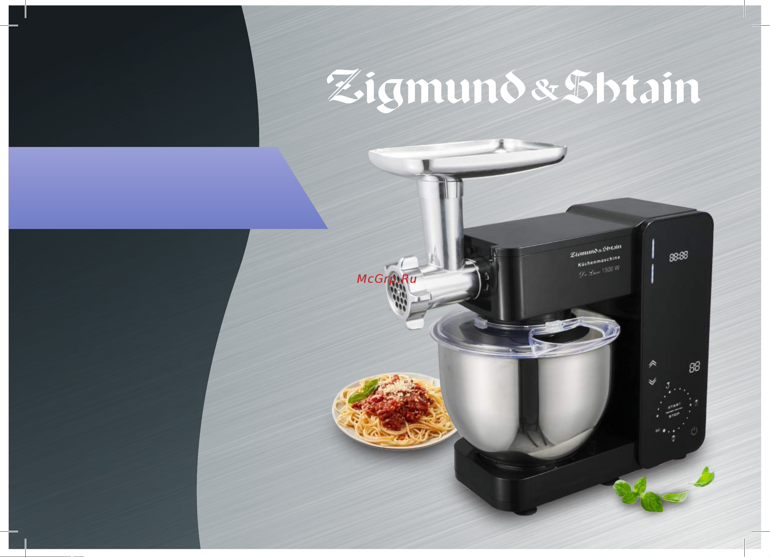 Zigmund & Shtain ZKM-895 Руководство по эксплуатации онлайн