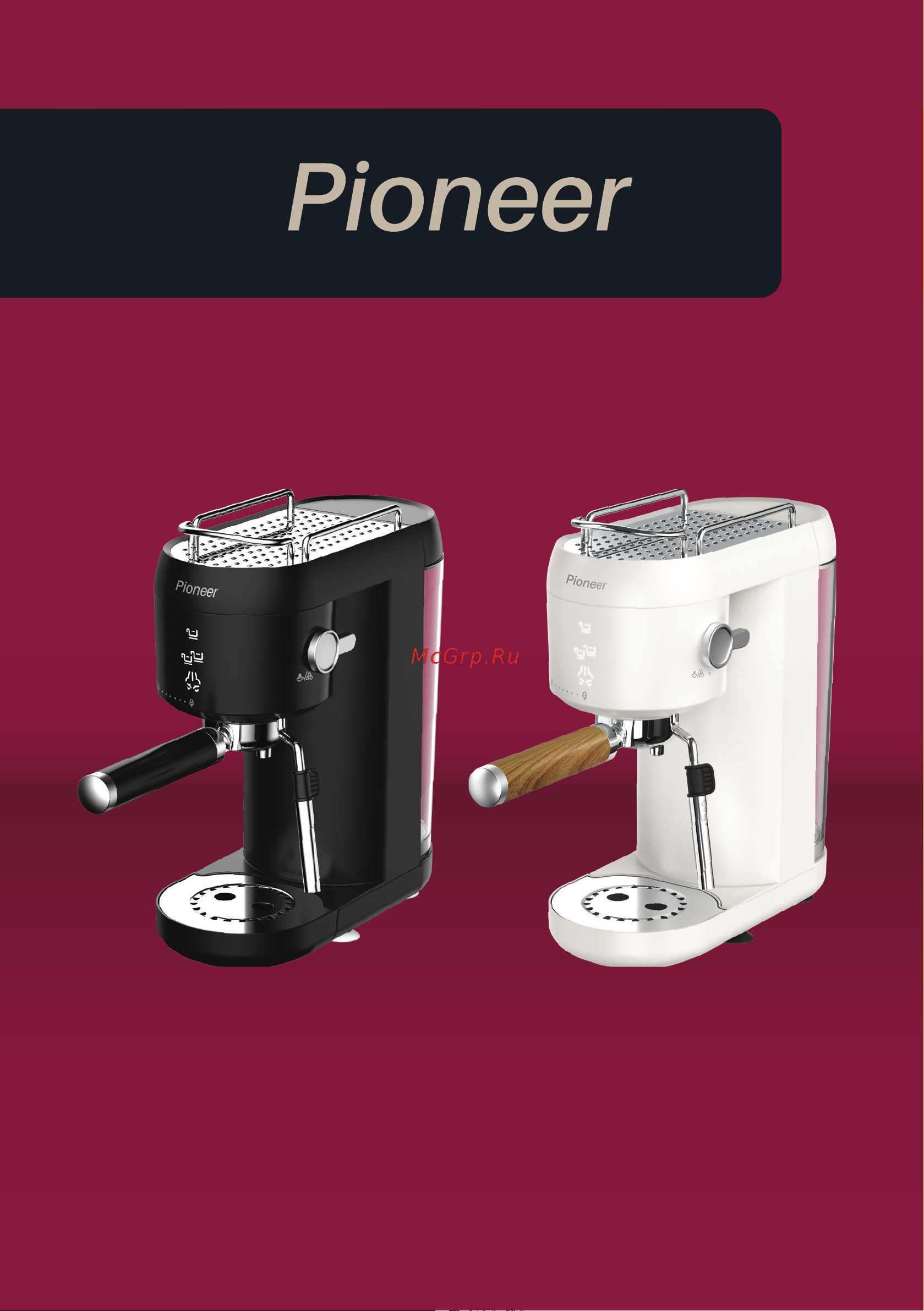 Pioneer CM109P white Руководство по эксплуатации онлайн