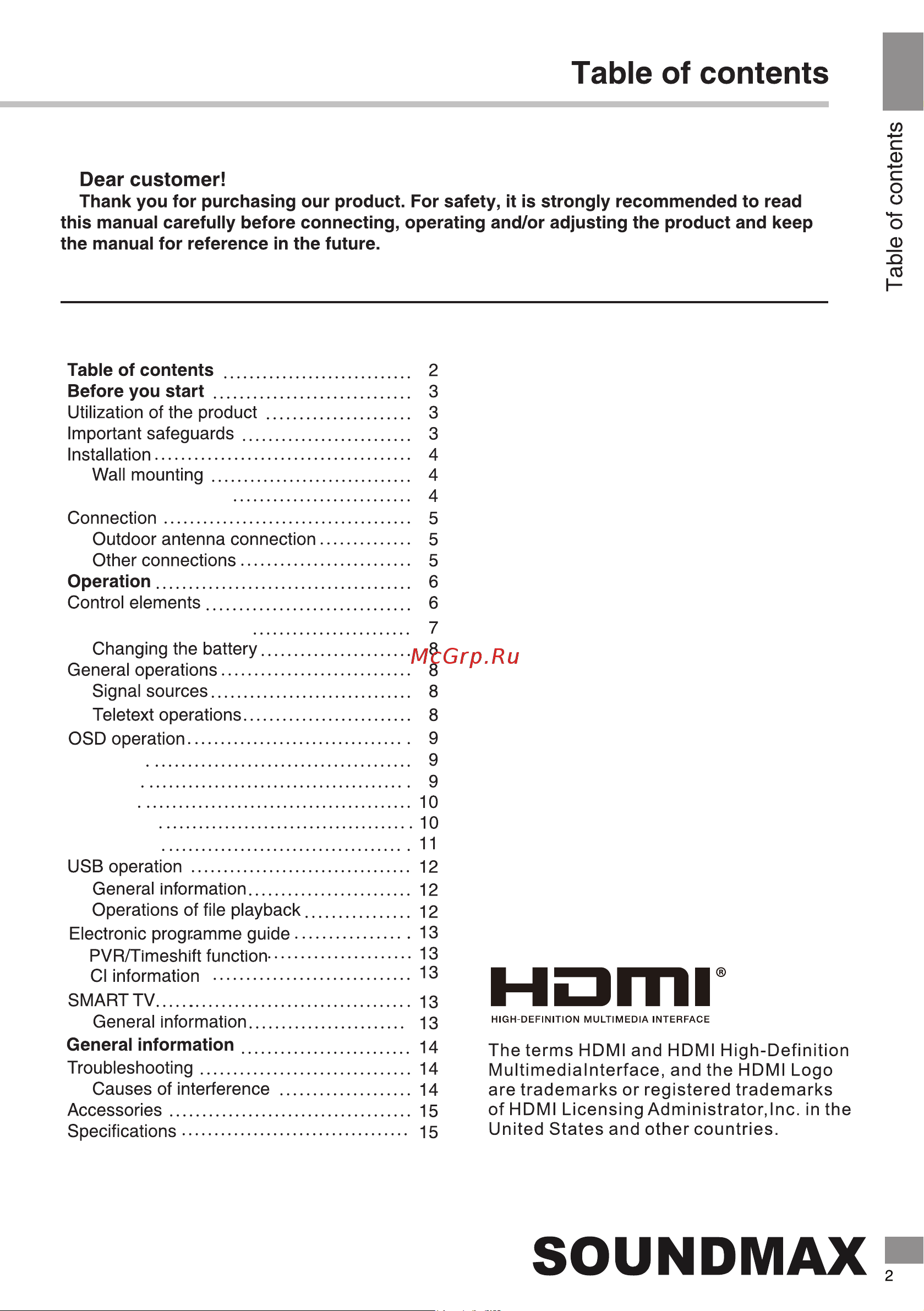 Soundmax SM-LED32M09S Руководство по эксплуатации онлайн [3/40] 883066