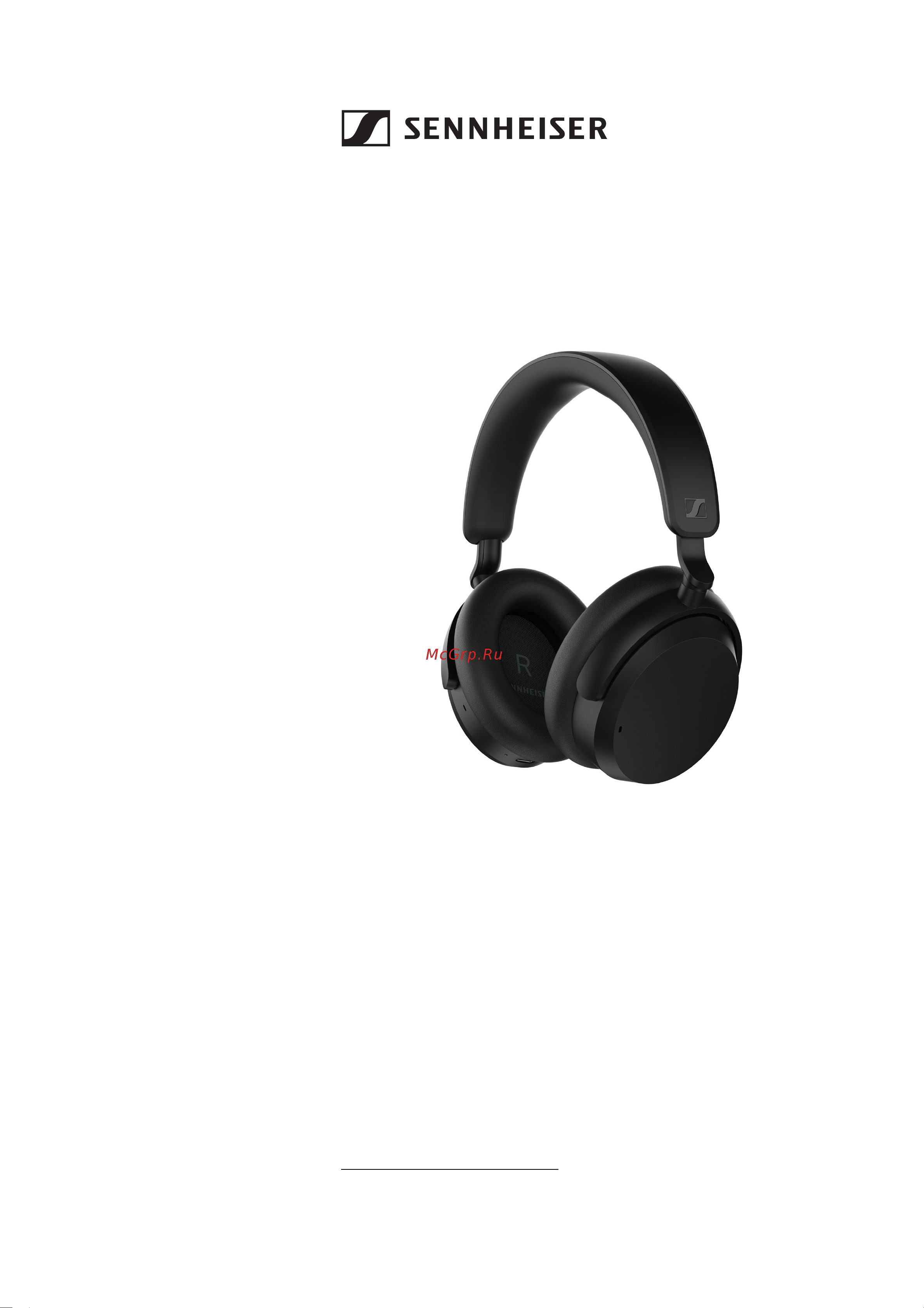Sennheiser Accentum Черные Руководство по эксплуатации онлайн