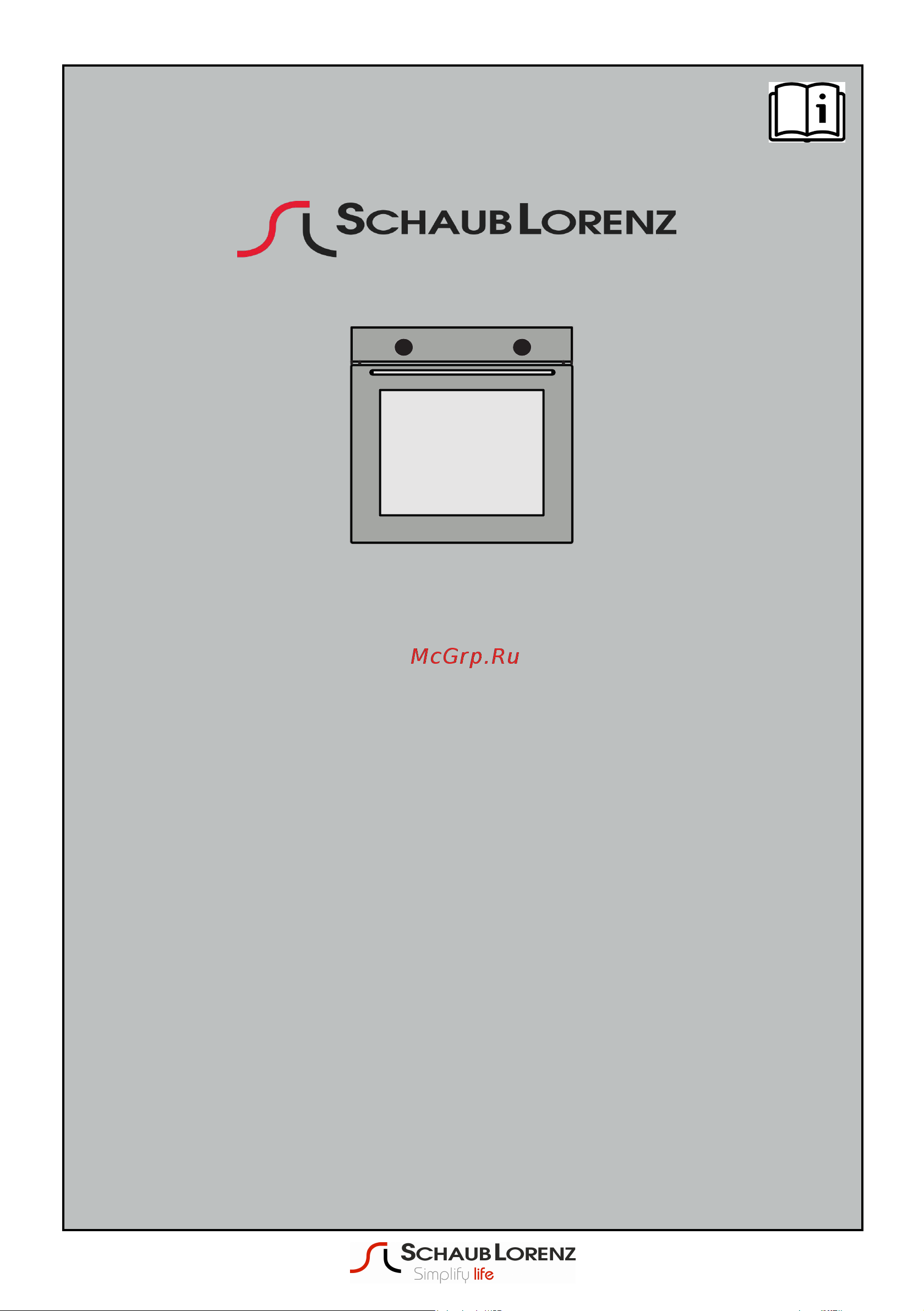 Schaub Lorenz SLB EE6308 Руководство по эксплуатации онлайн