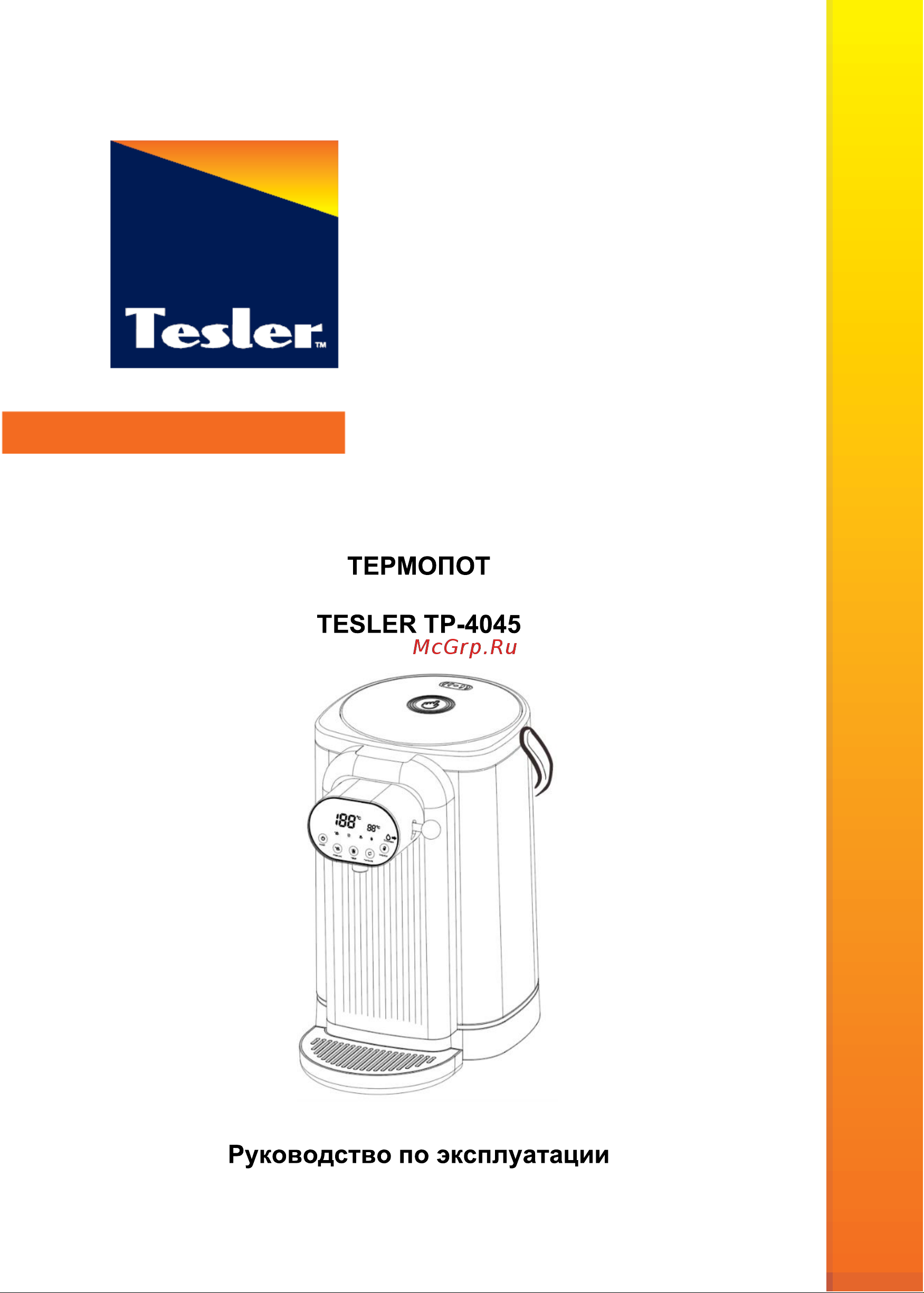 Tesler TP-4045 черный Руководство по эксплуатации онлайн