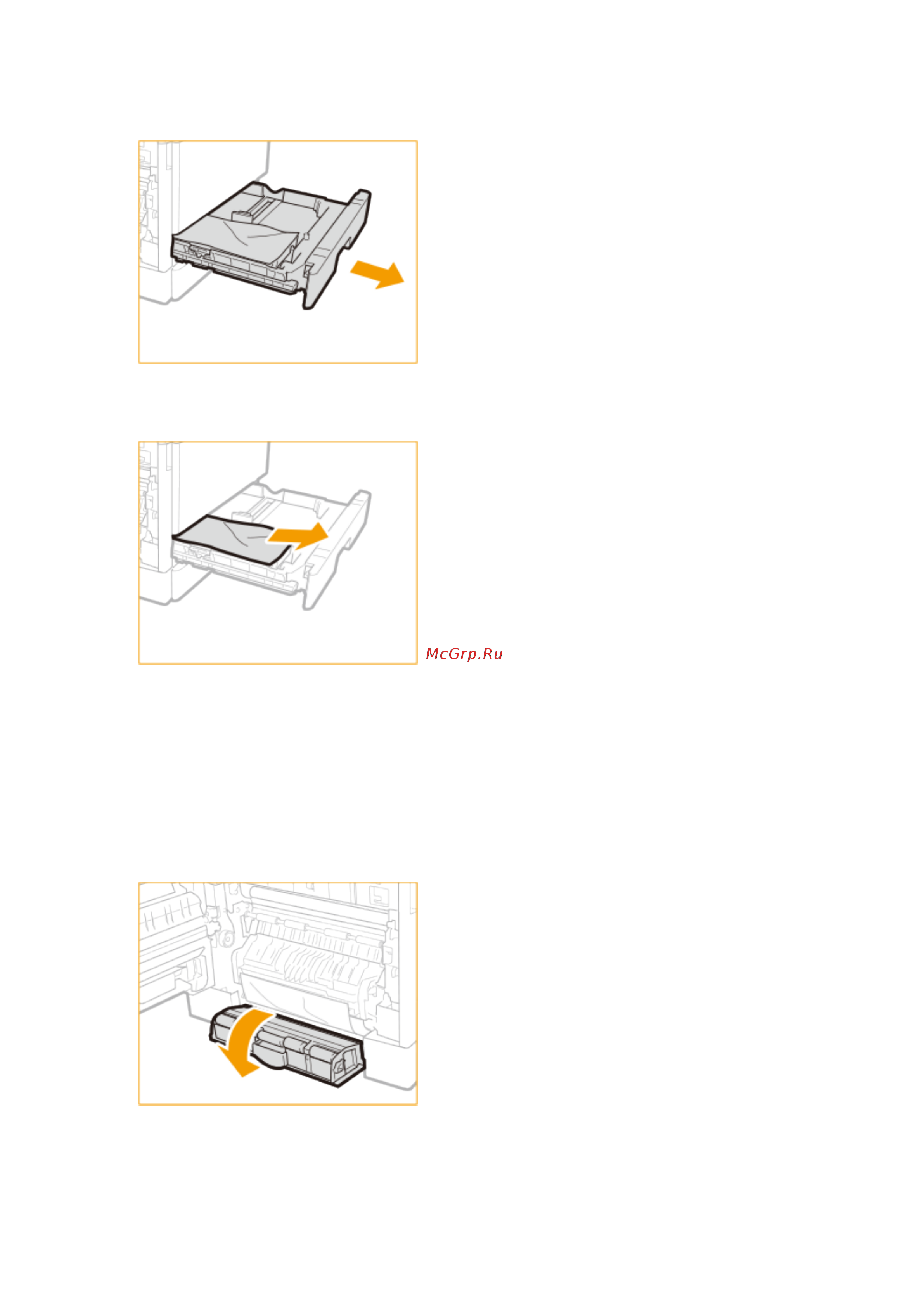 Canon imageRUNNER 2425i Руководство по эксплуатации онлайн [1078/1555] 883108