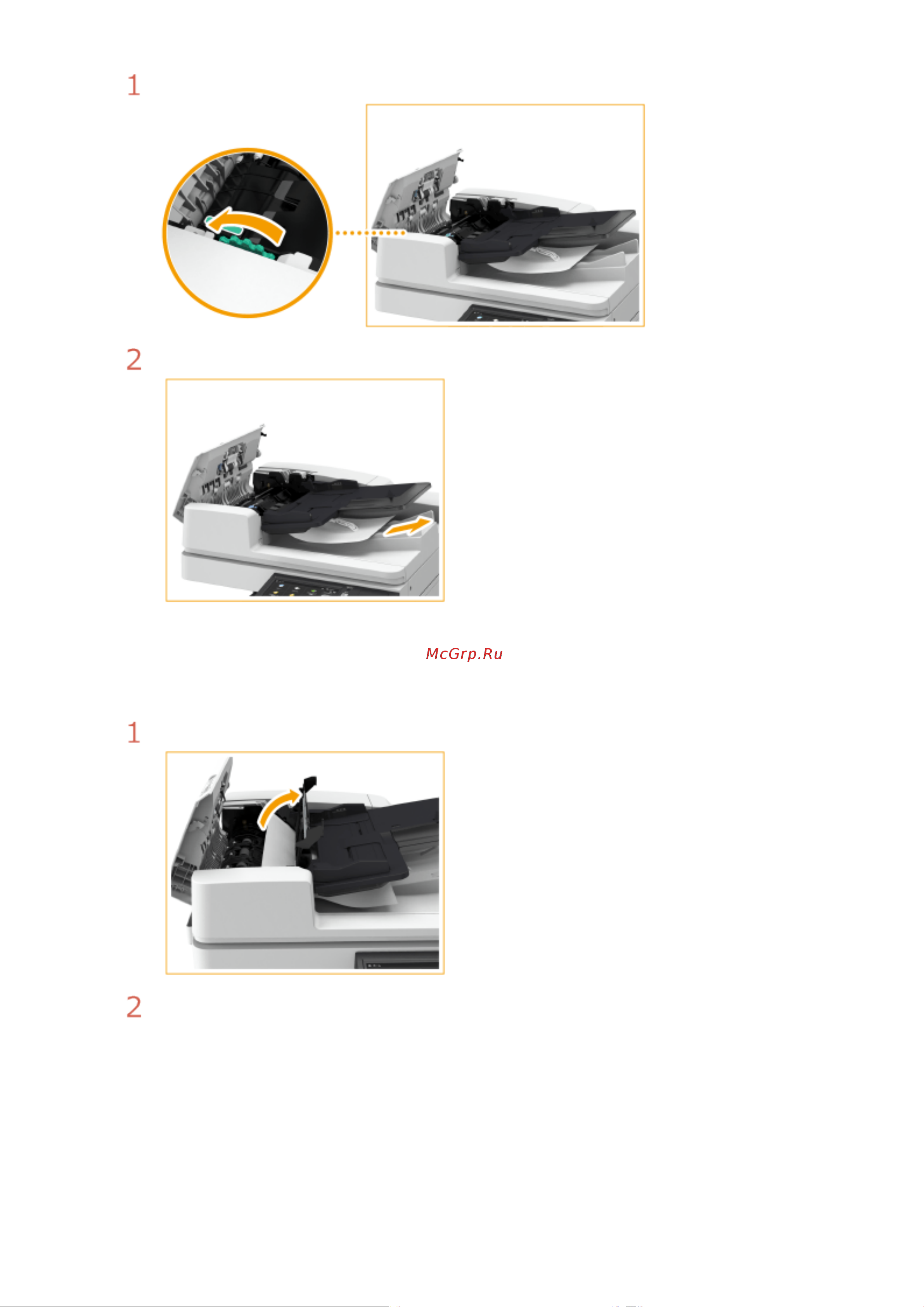 Canon imageRUNNER C3326i Руководство по эксплуатации онлайн [135/1859] 883111