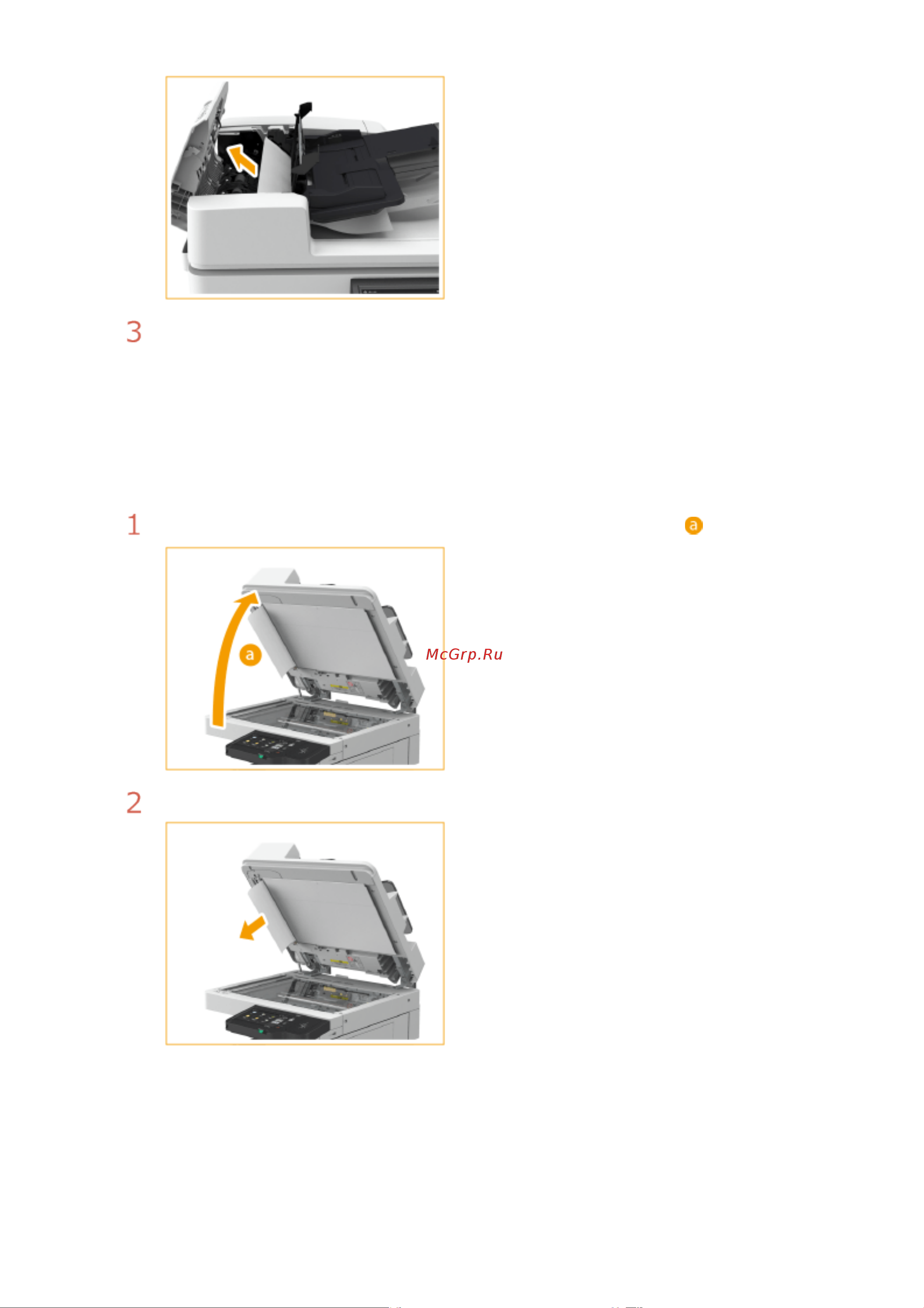 Canon imageRUNNER C3326i Руководство по эксплуатации онлайн [136/1859] 883111