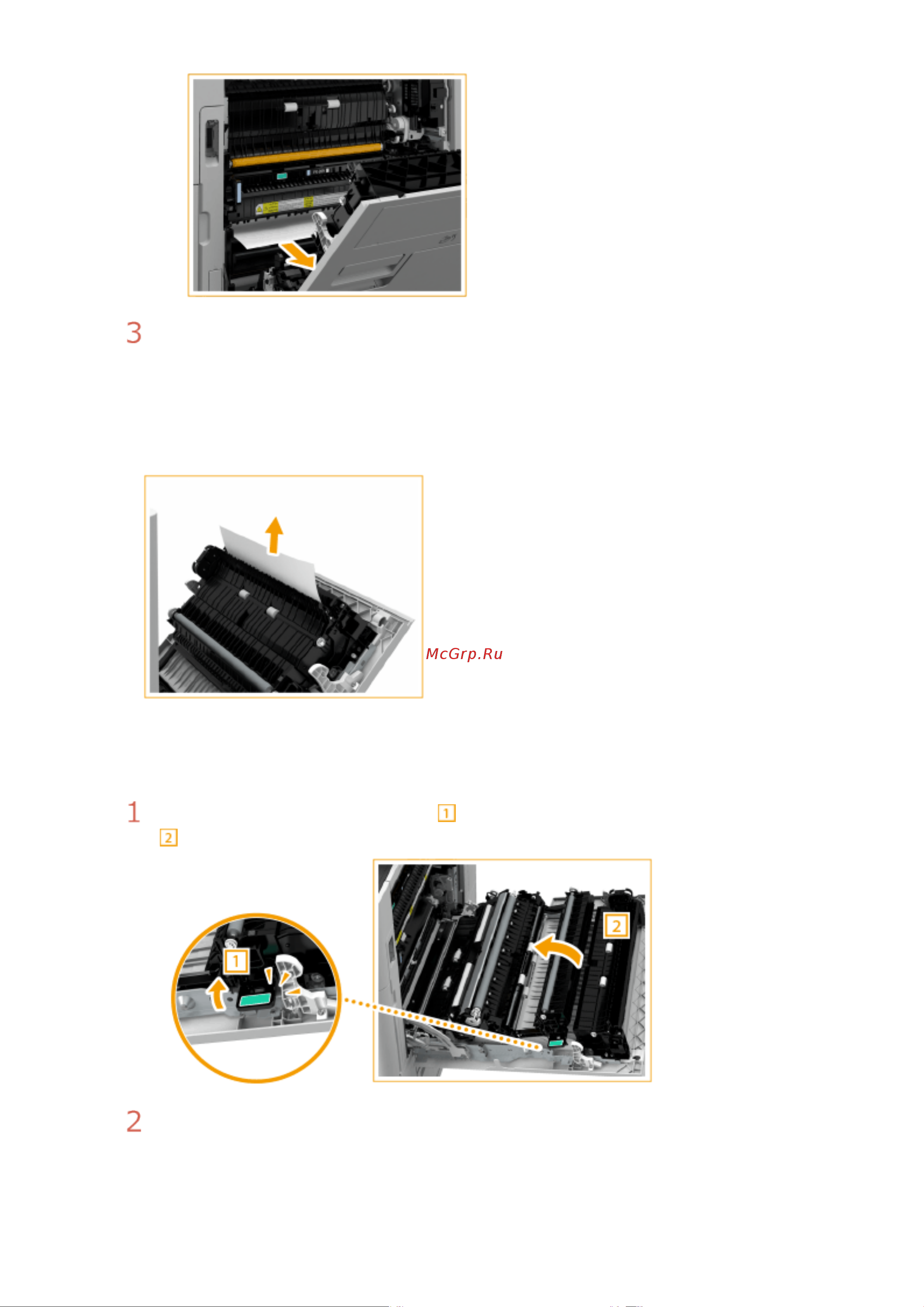 Canon imageRUNNER C3326i Руководство по эксплуатации онлайн [140/1859] 883111